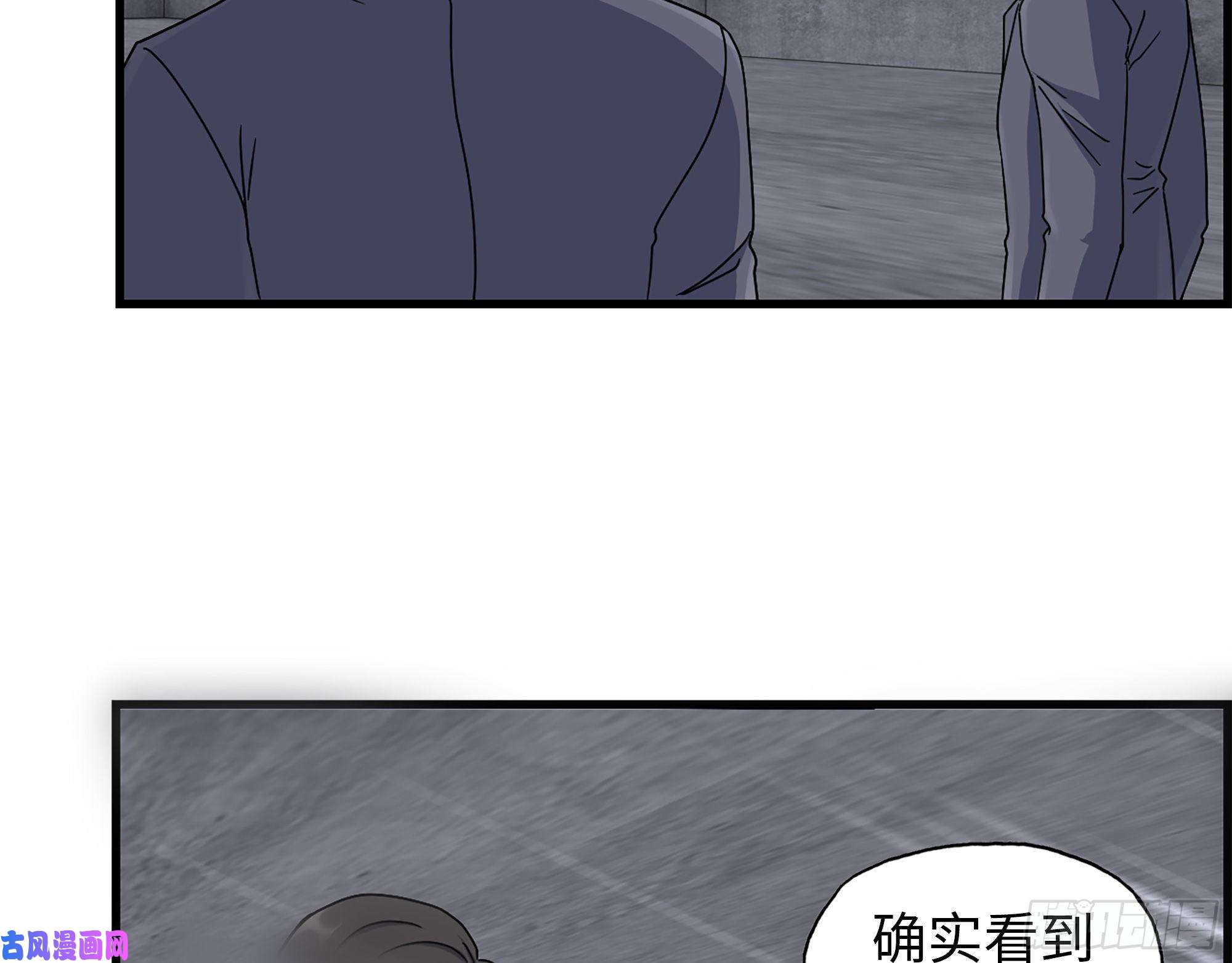 我在末世搬金砖462- 操刀鬼·关西