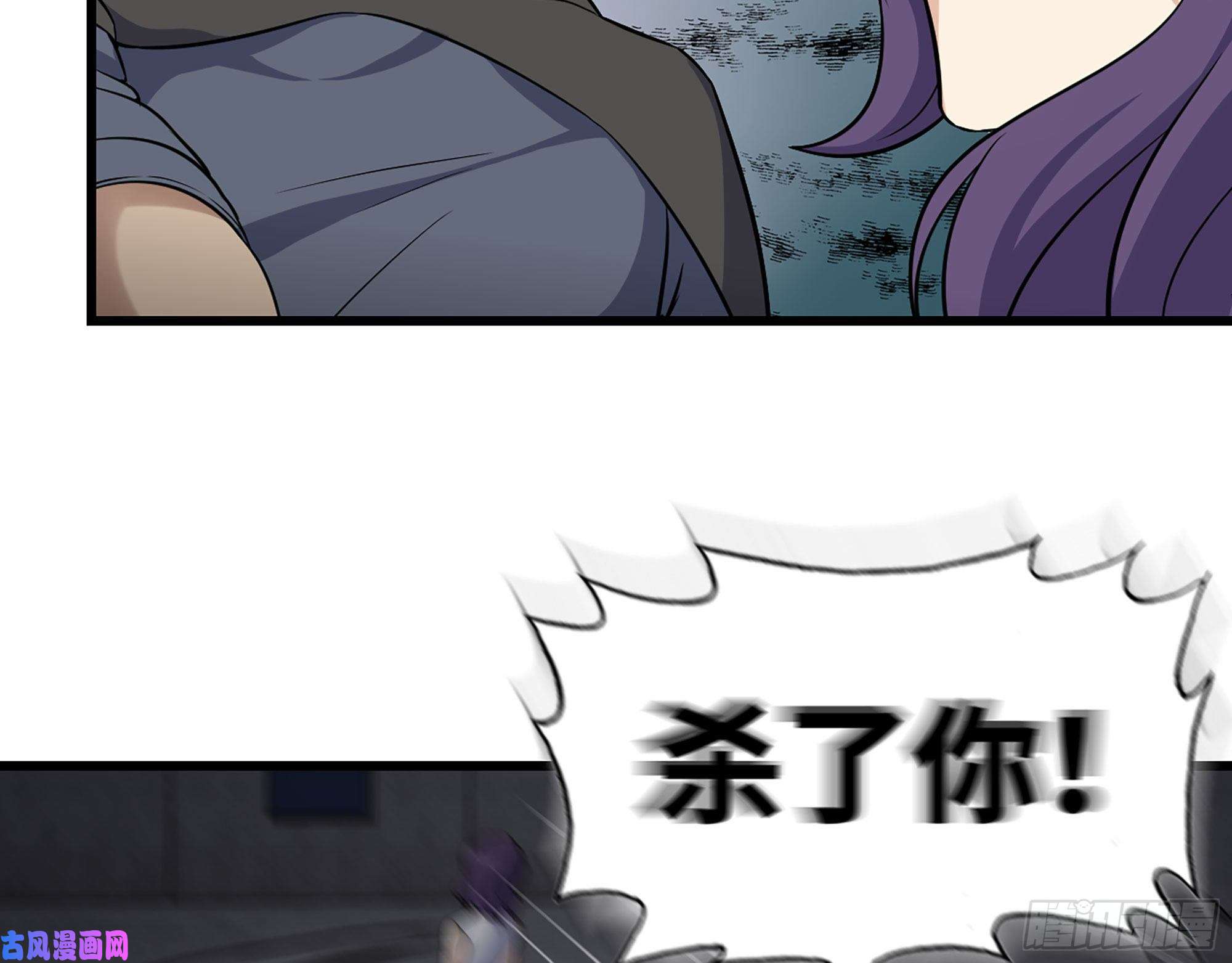 我在末世搬金砖462- 操刀鬼·关西