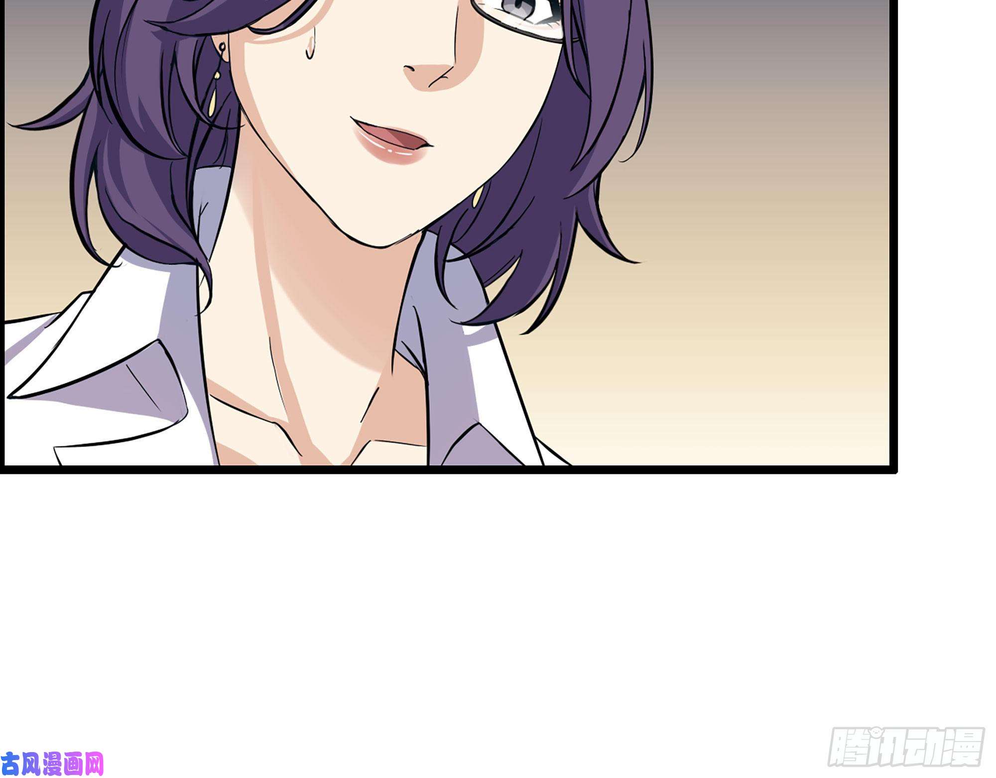 我在末世搬金砖463- 真假关西