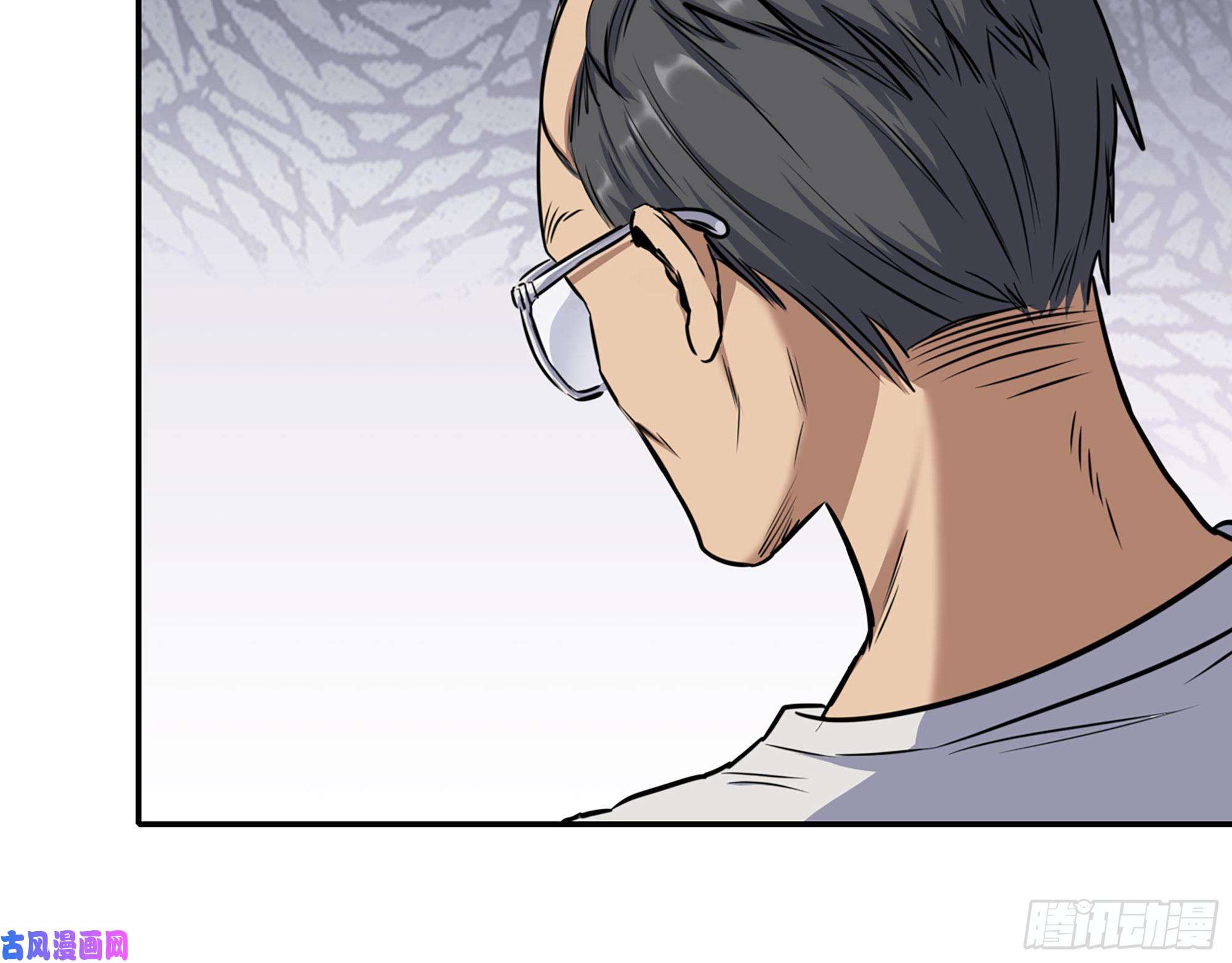 我在末世搬金砖463- 真假关西