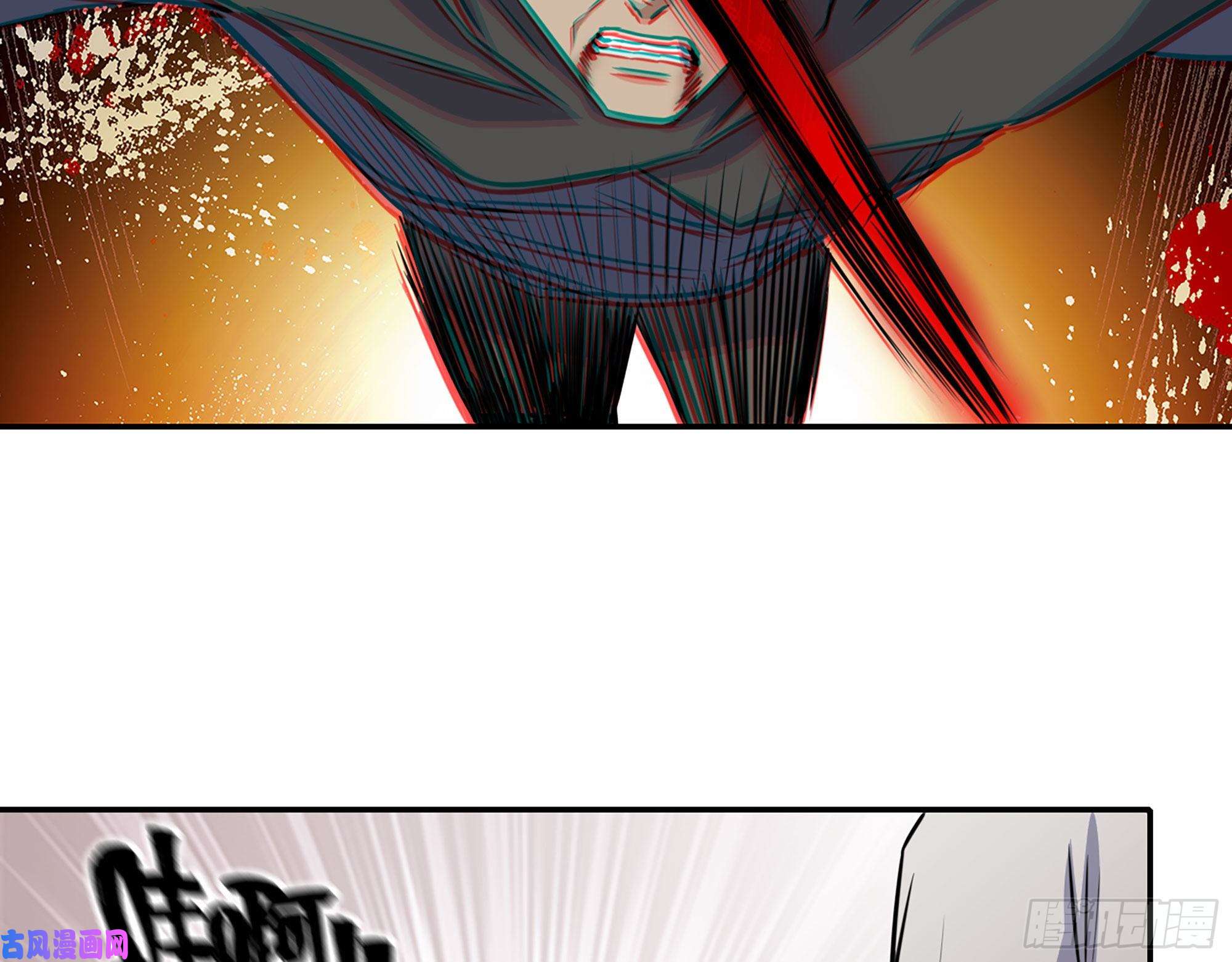 我在末世搬金砖463- 真假关西