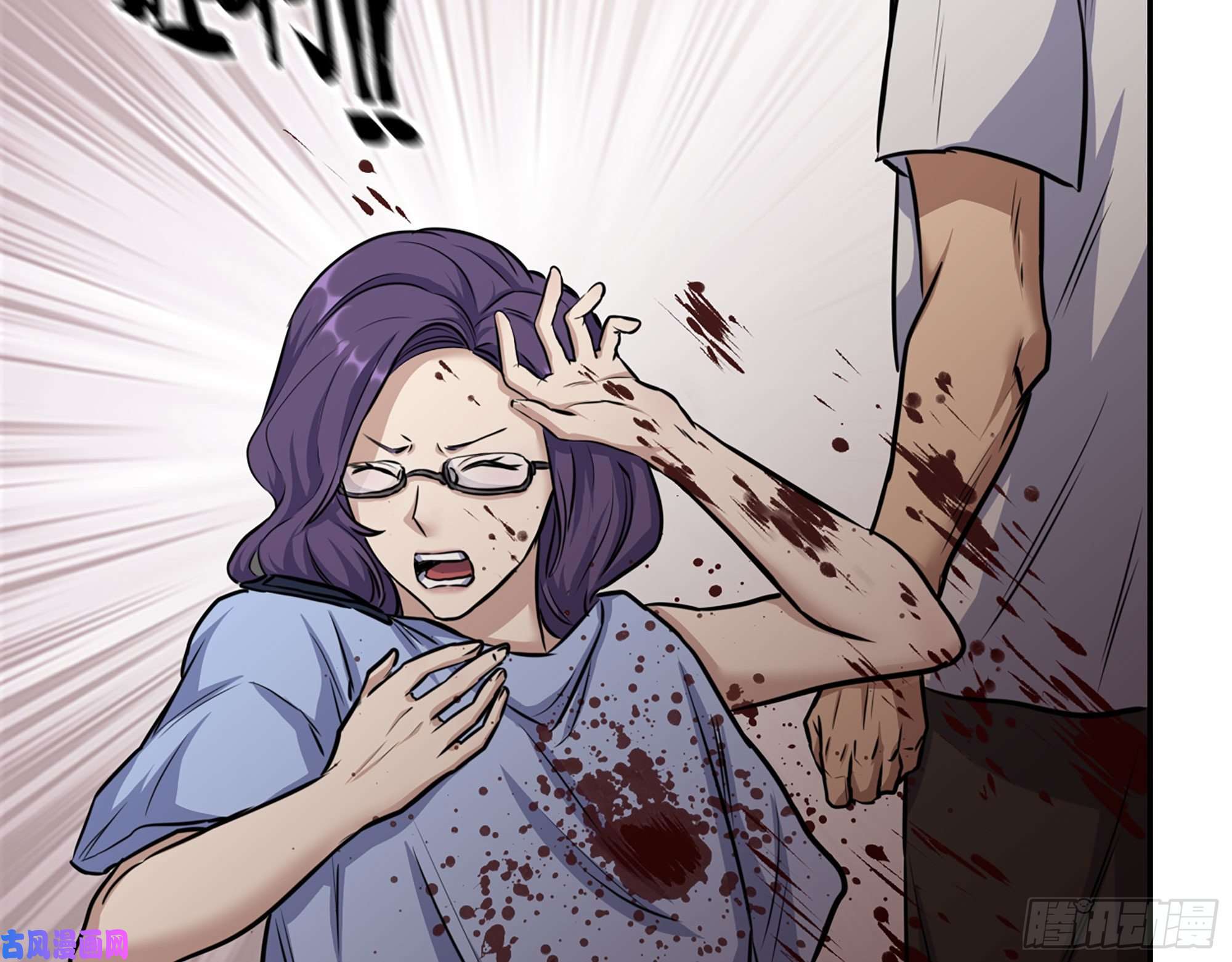 我在末世搬金砖463- 真假关西