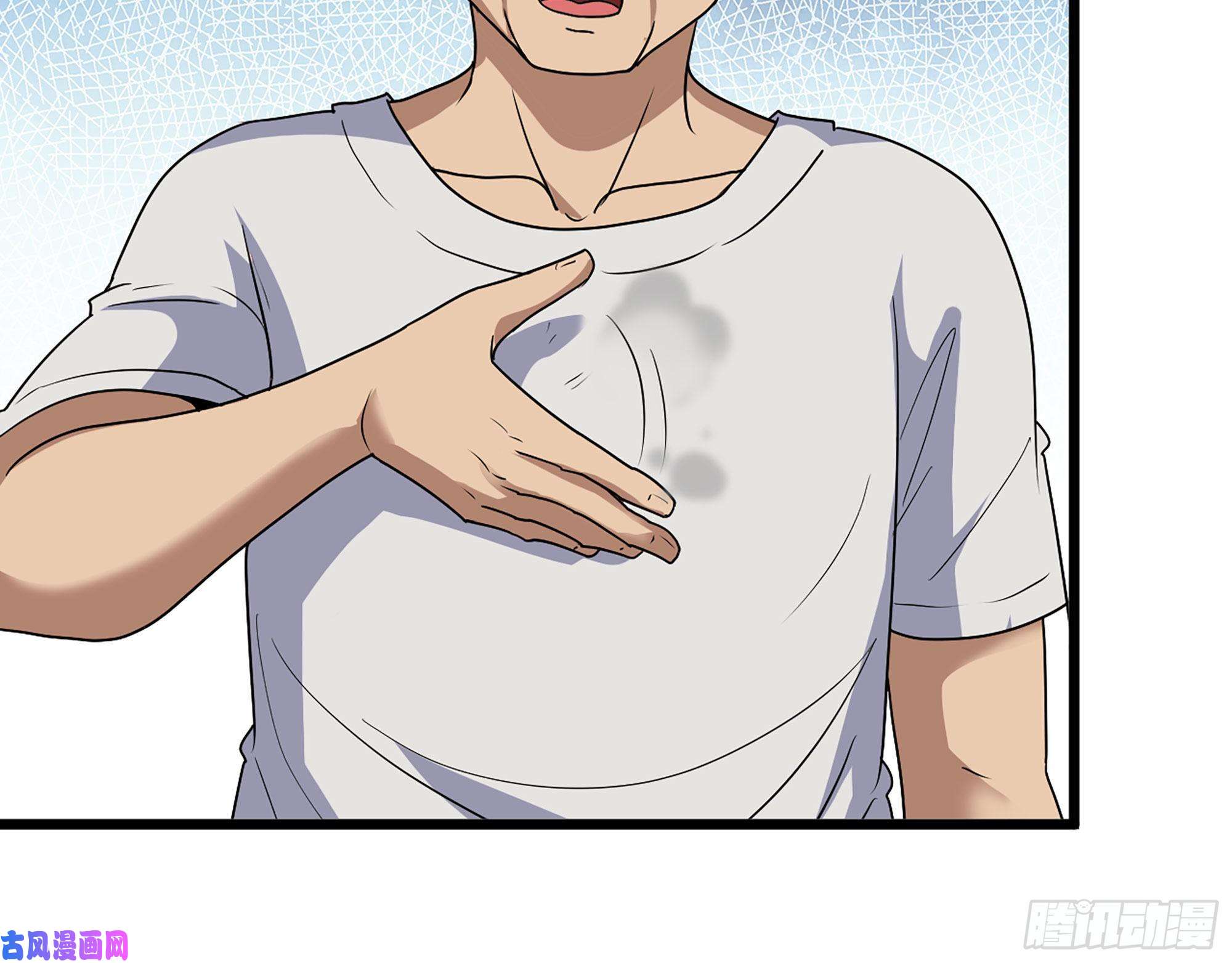 我在末世搬金砖463- 真假关西