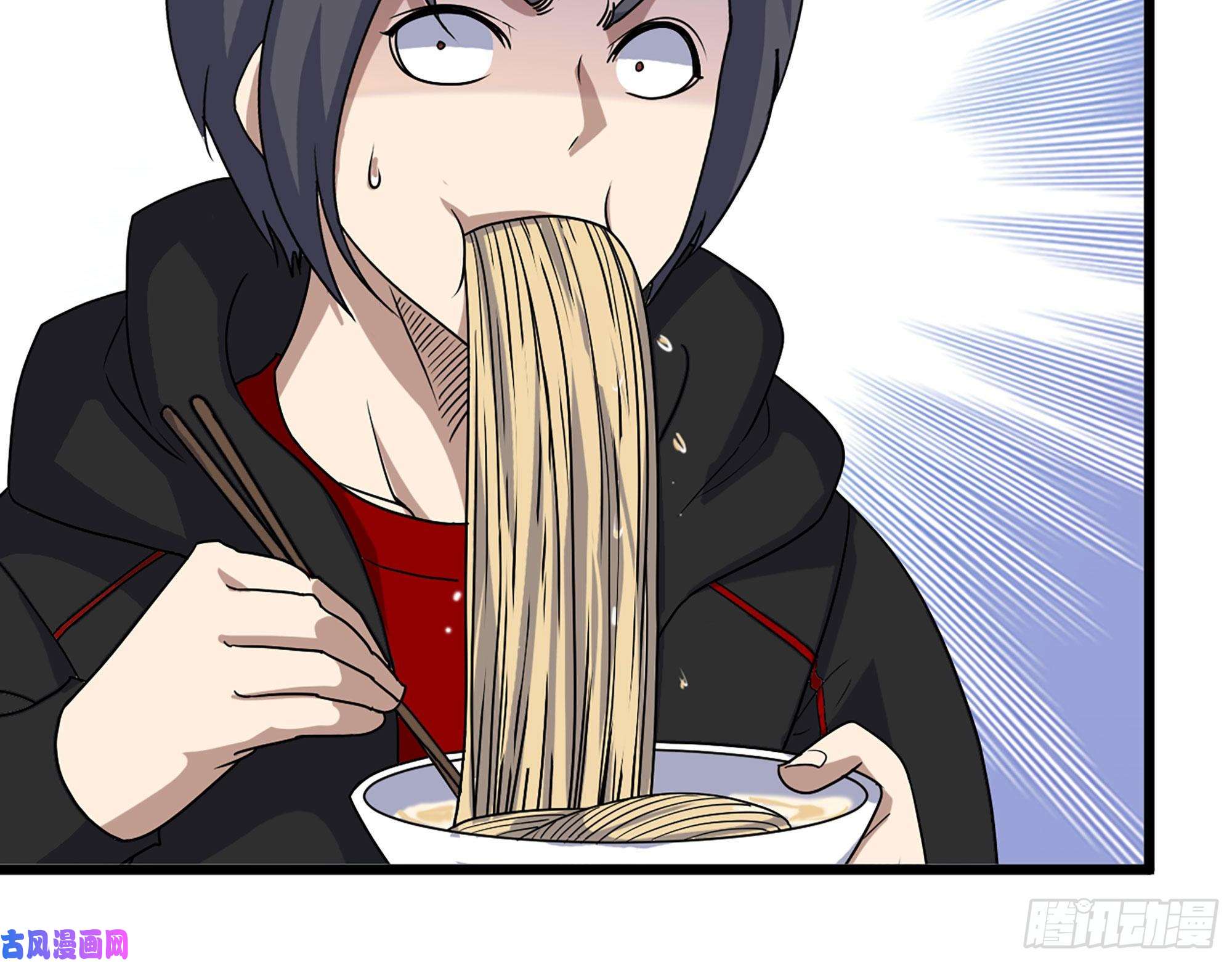 我在末世搬金砖463- 真假关西