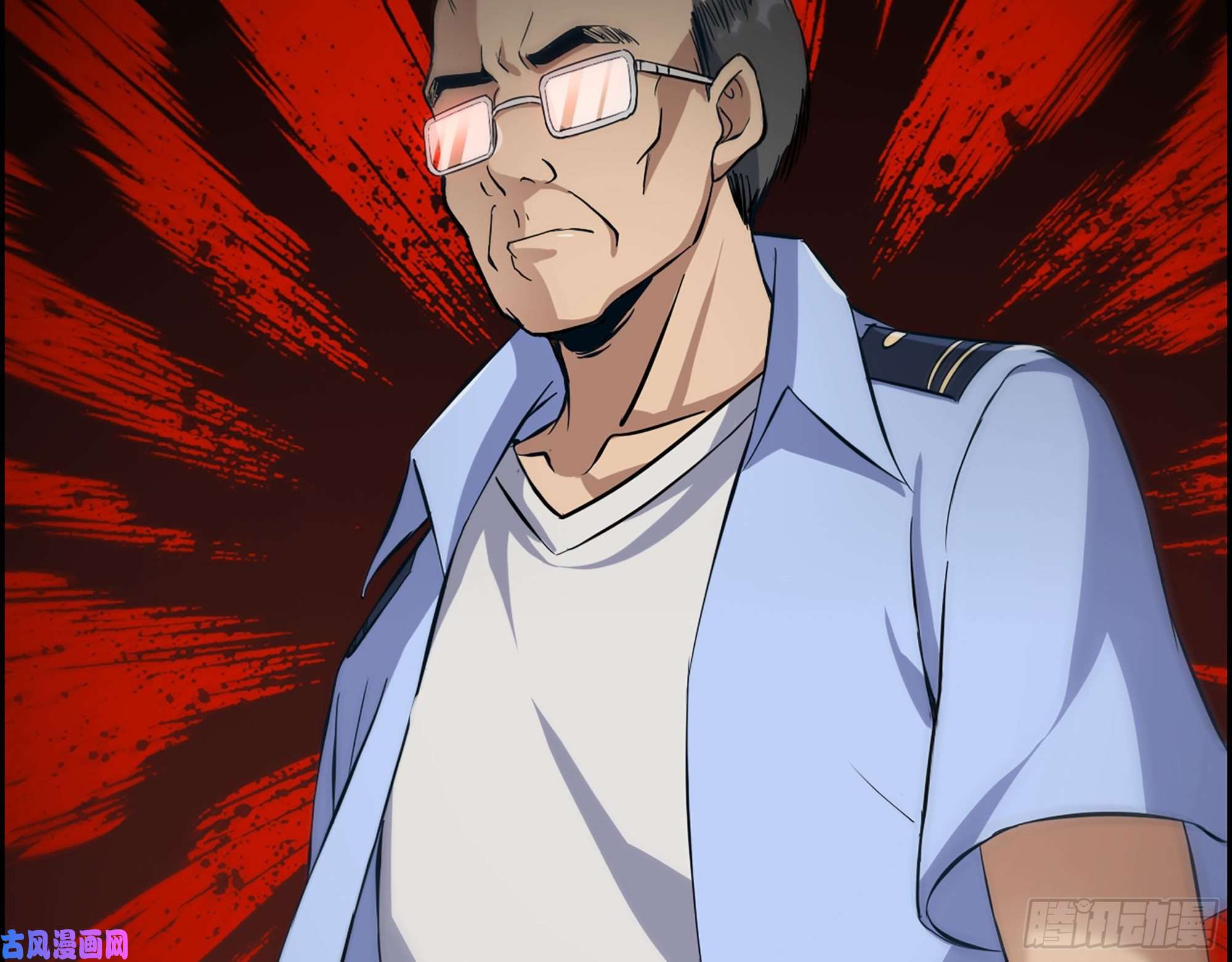 我在末世搬金砖463- 真假关西