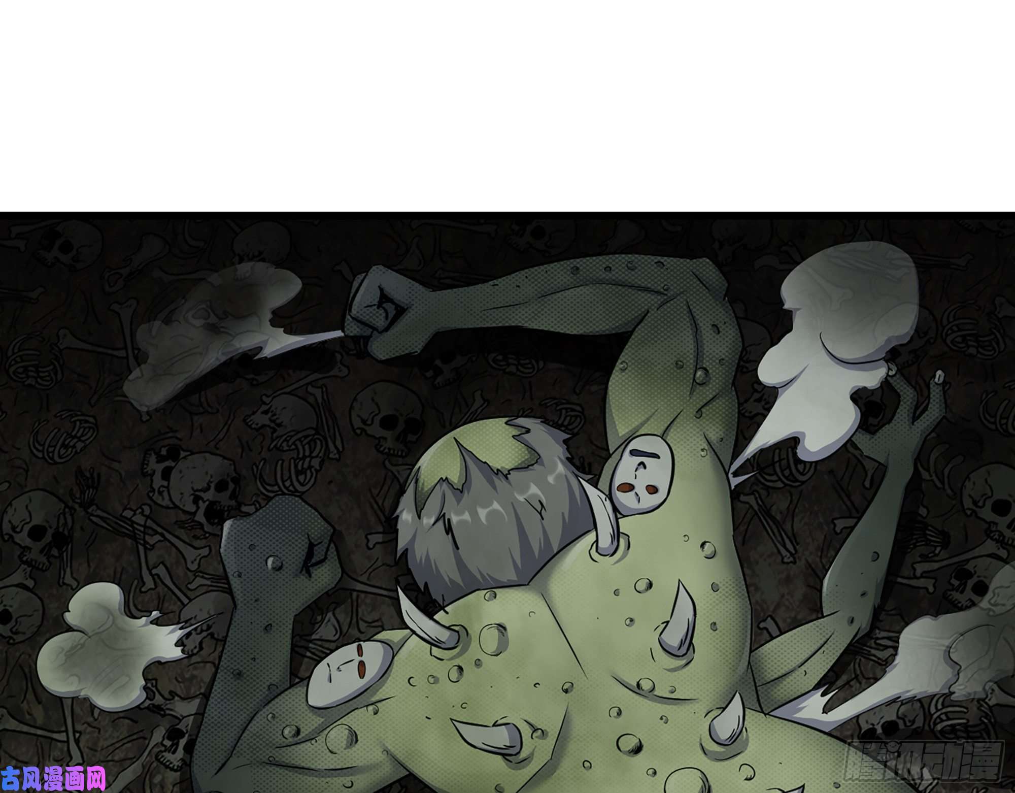 我在末世搬金砖465- 究极形态？