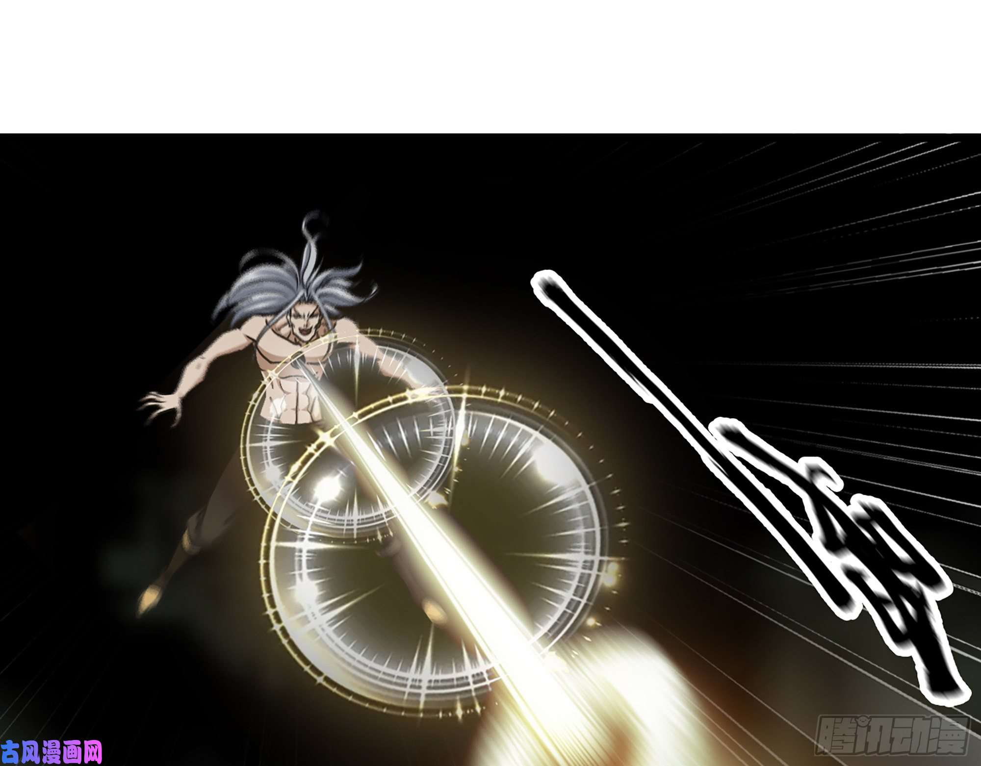 我在末世搬金砖468- 转生