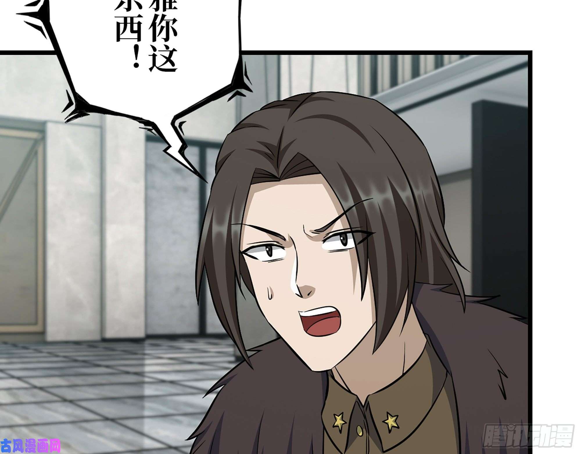 我在末世搬金砖470- 叛变