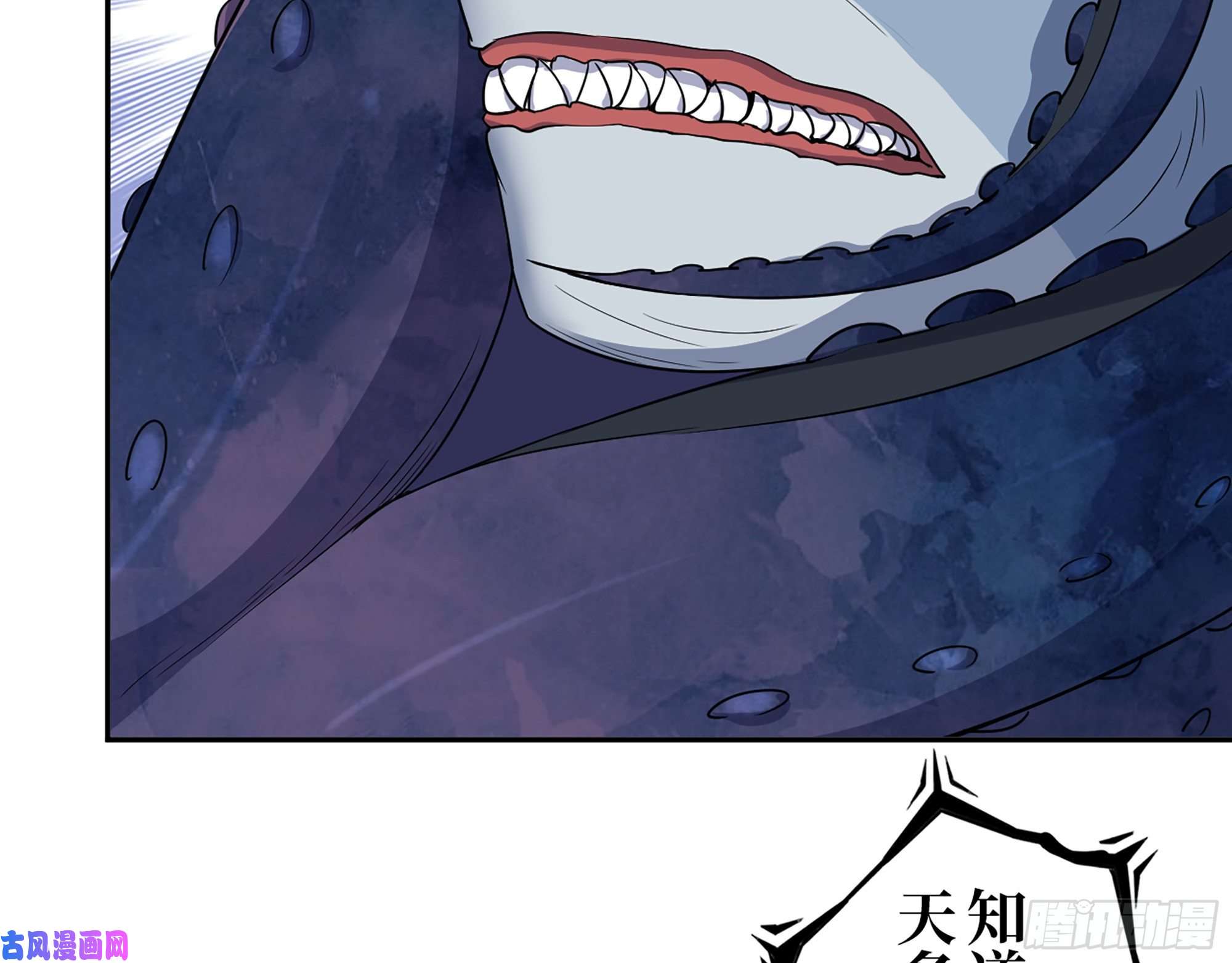 我在末世搬金砖470- 叛变