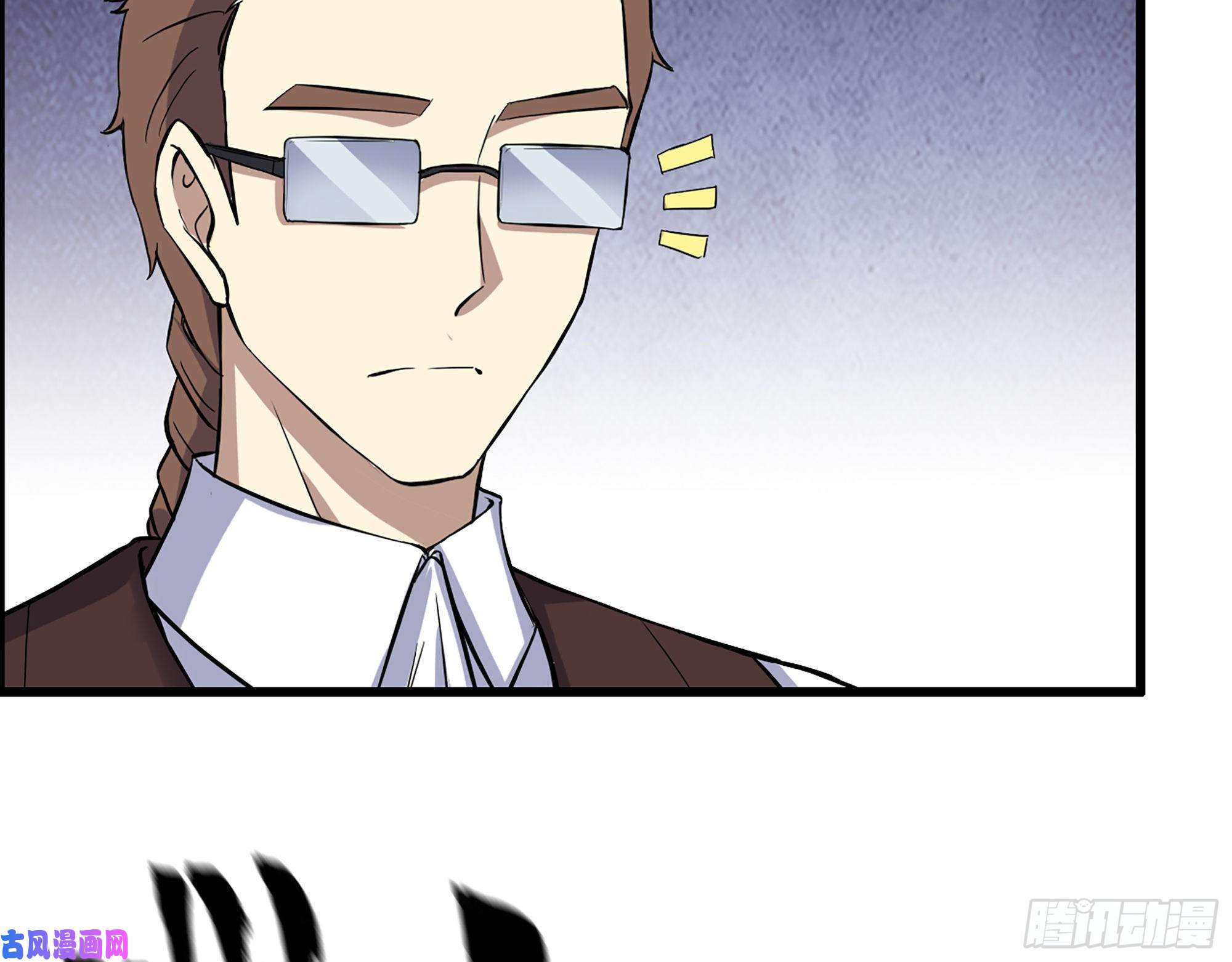 我在末世搬金砖470- 叛变