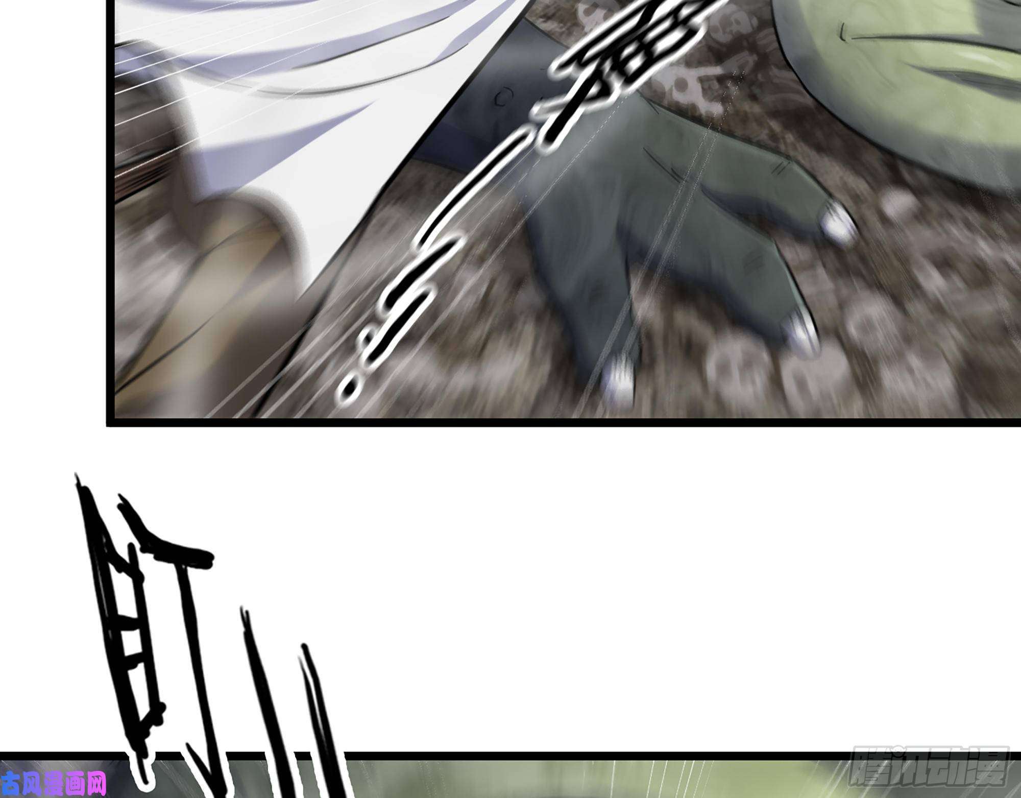 我在末世搬金砖479- 无上形态