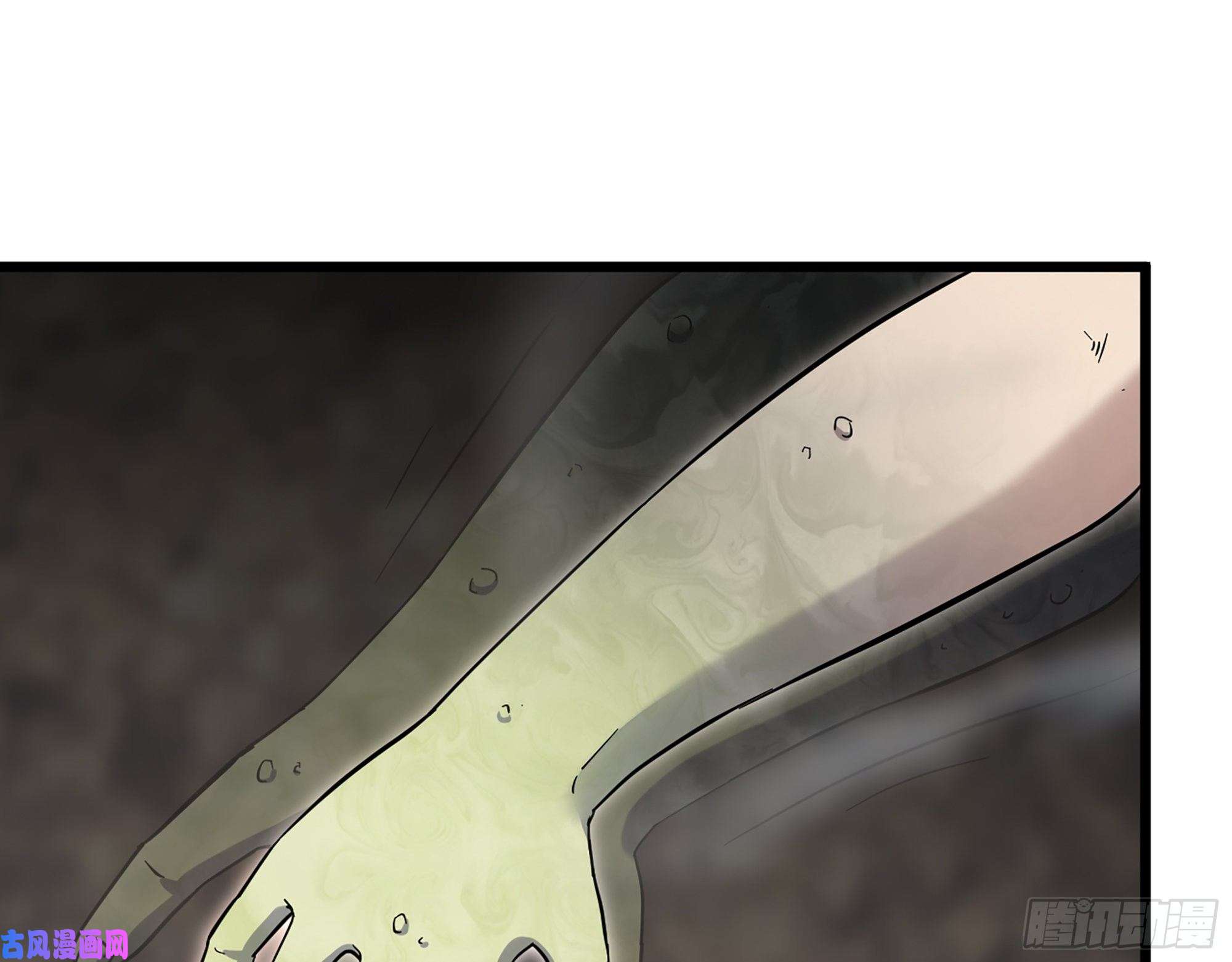 我在末世搬金砖479- 无上形态