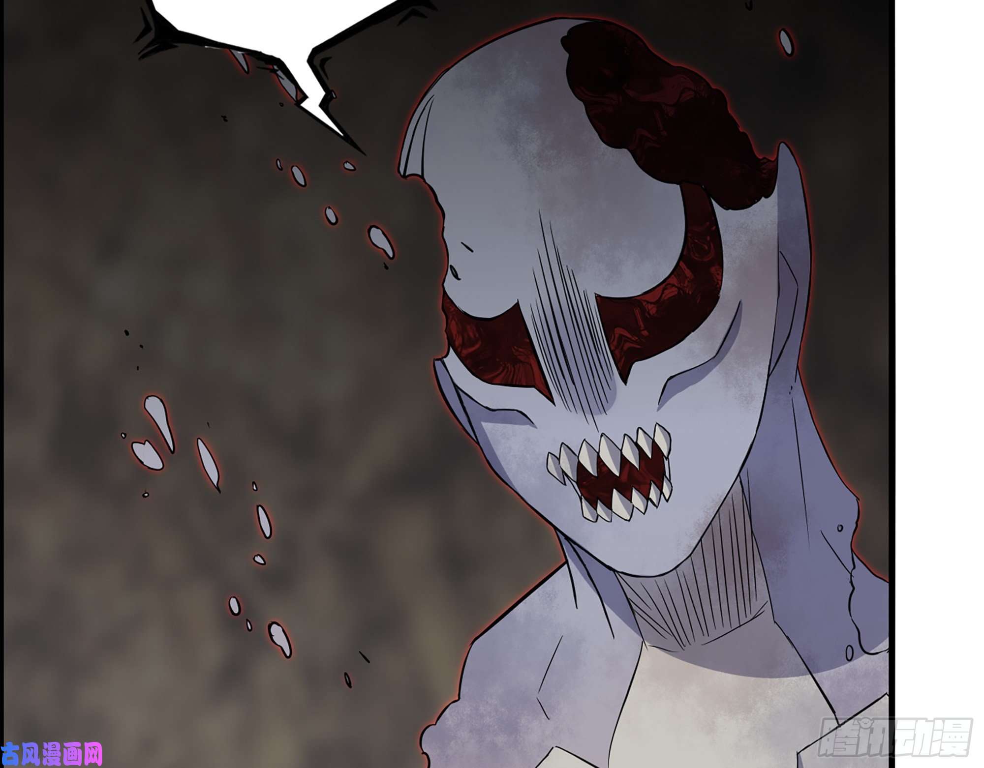 我在末世搬金砖479- 无上形态