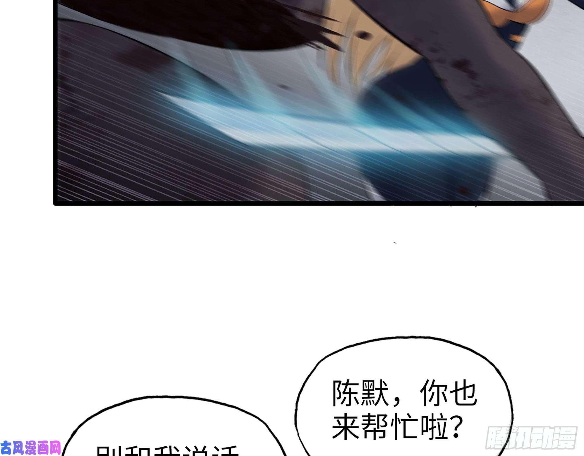 我在末世搬金砖480- 终极武器