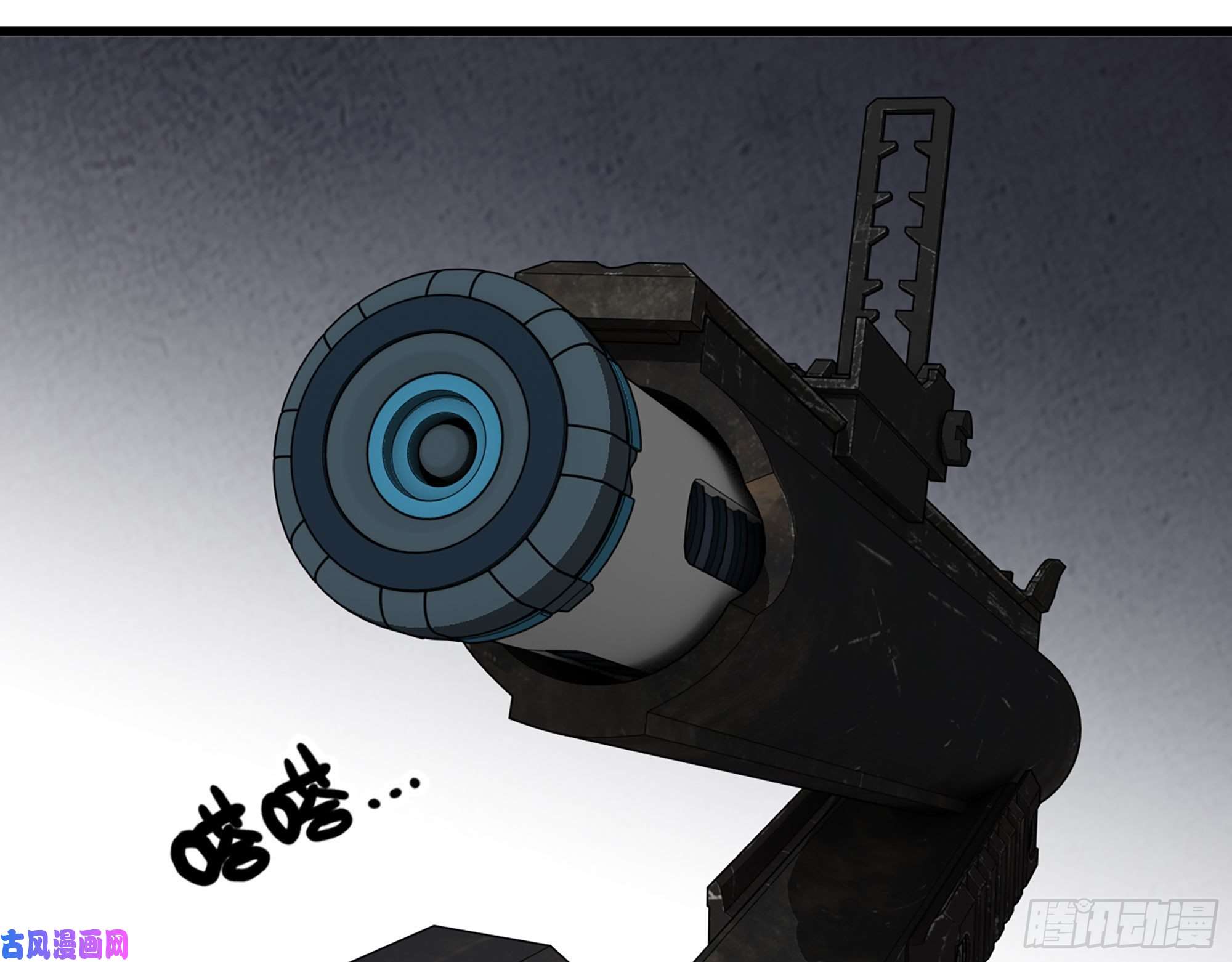 我在末世搬金砖480- 终极武器