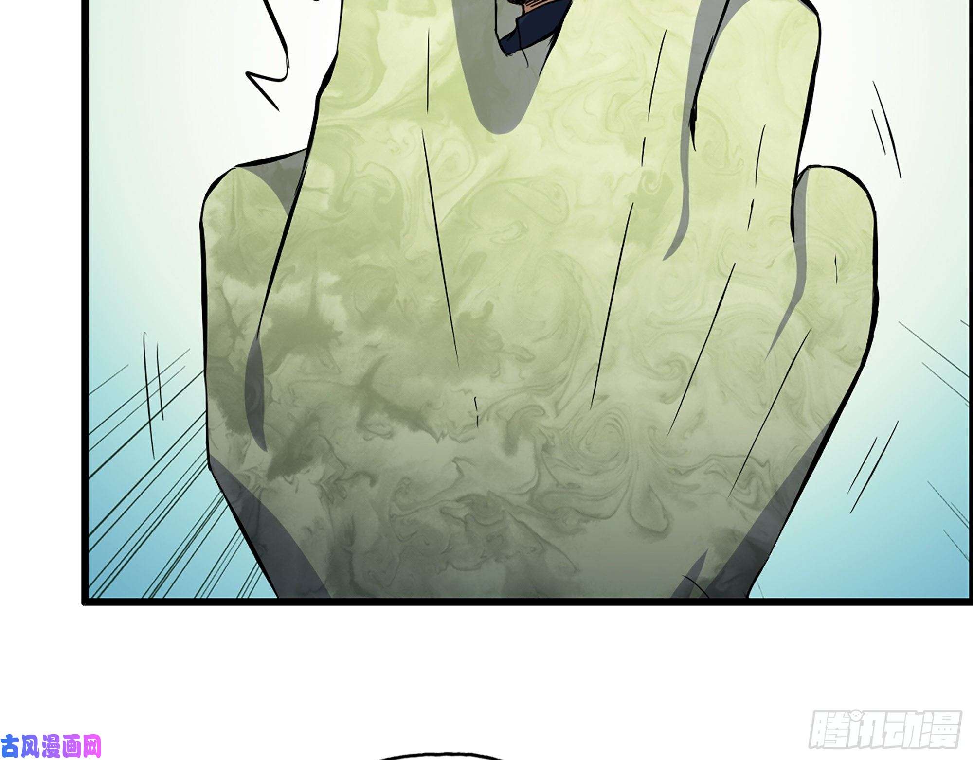 我在末世搬金砖481- 研发成功