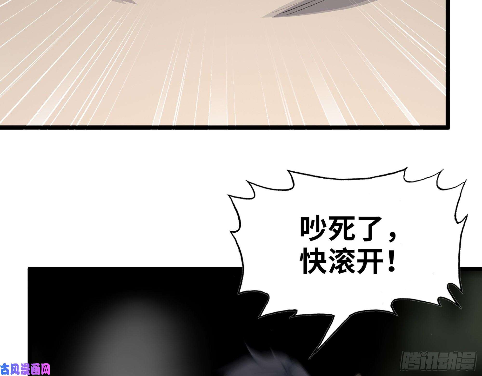 我在末世搬金砖482- 分身