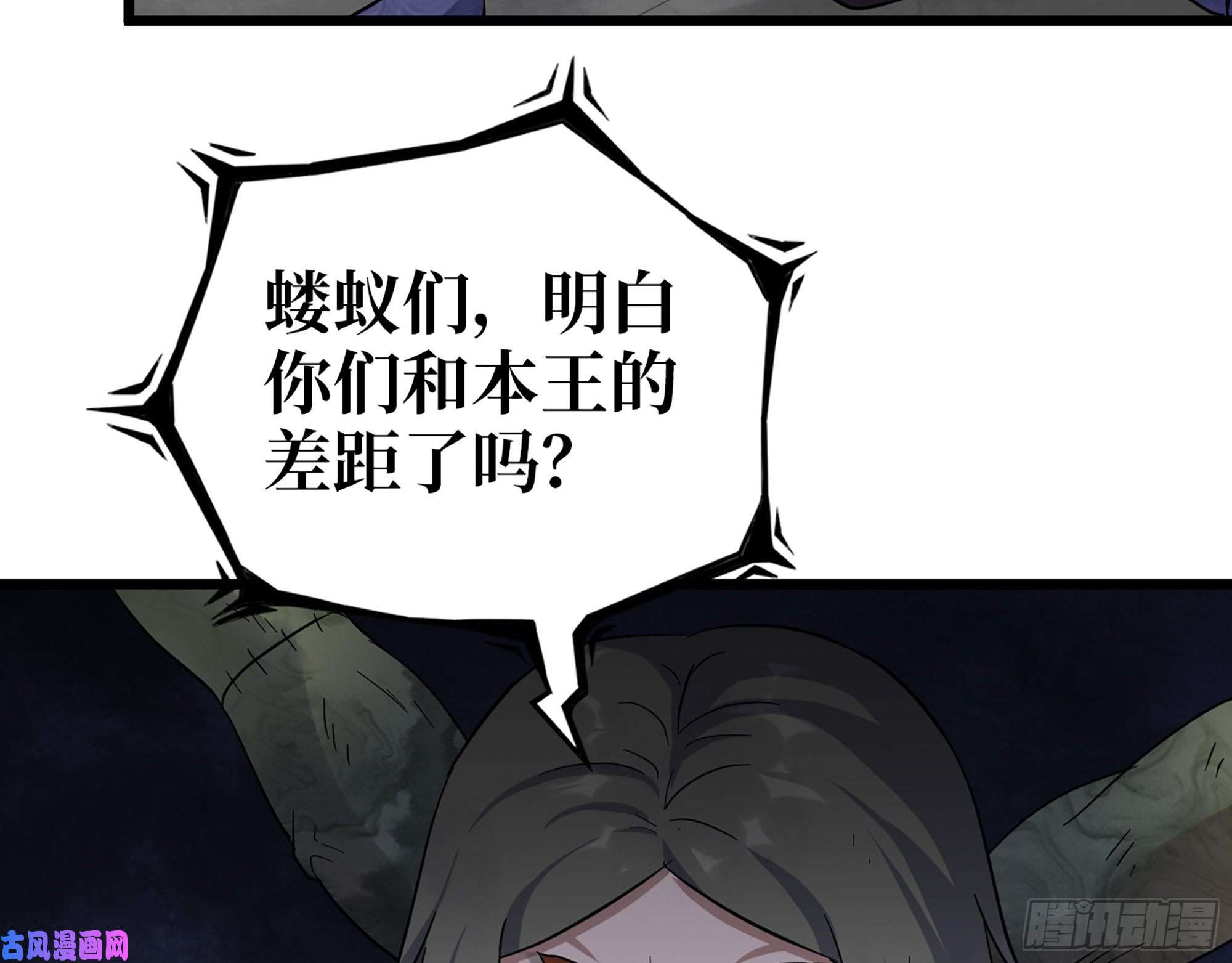 我在末世搬金砖487- 破解
