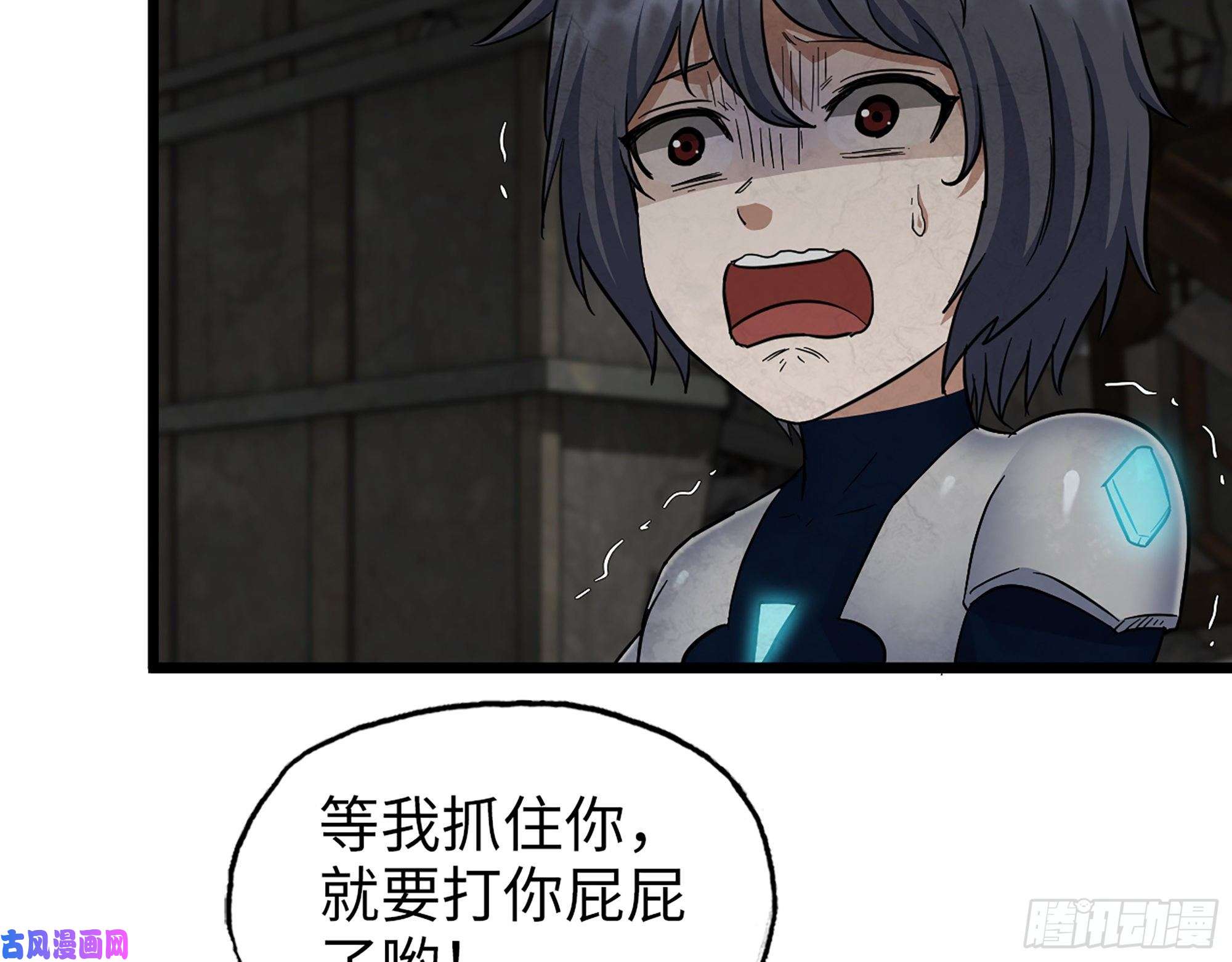 我在末世搬金砖489- 深藏不露