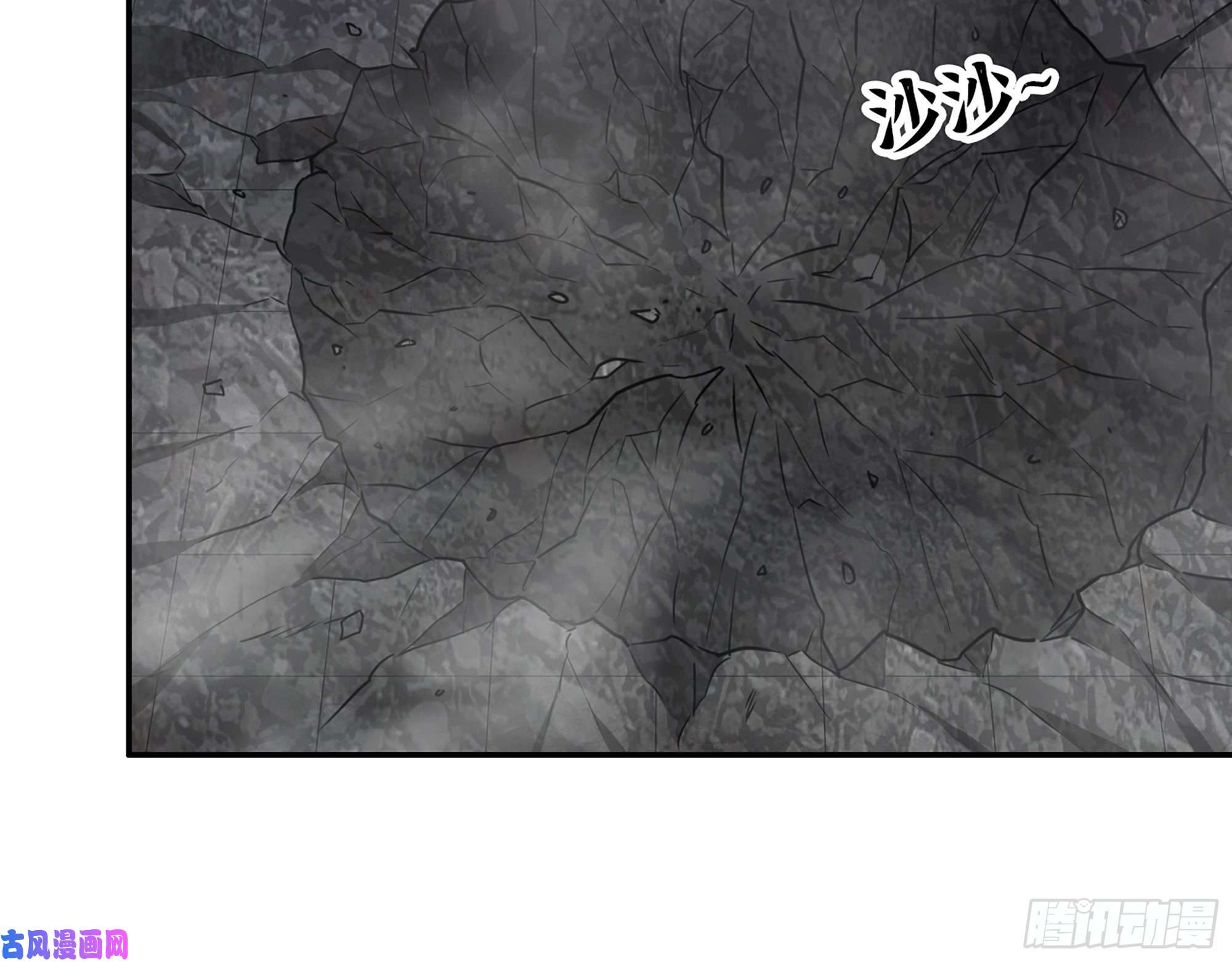 我在末世搬金砖489- 深藏不露