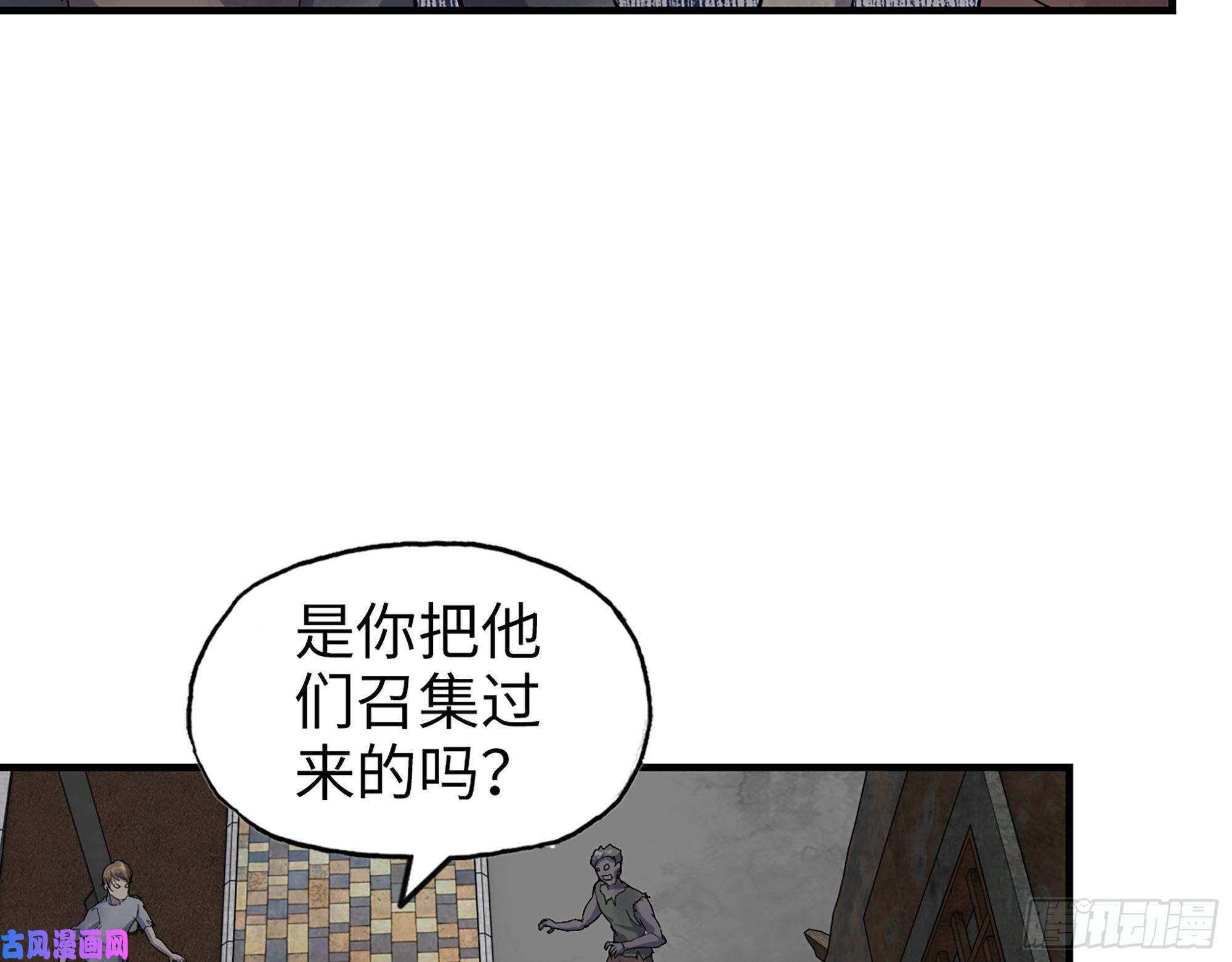我在末世搬金砖489- 深藏不露