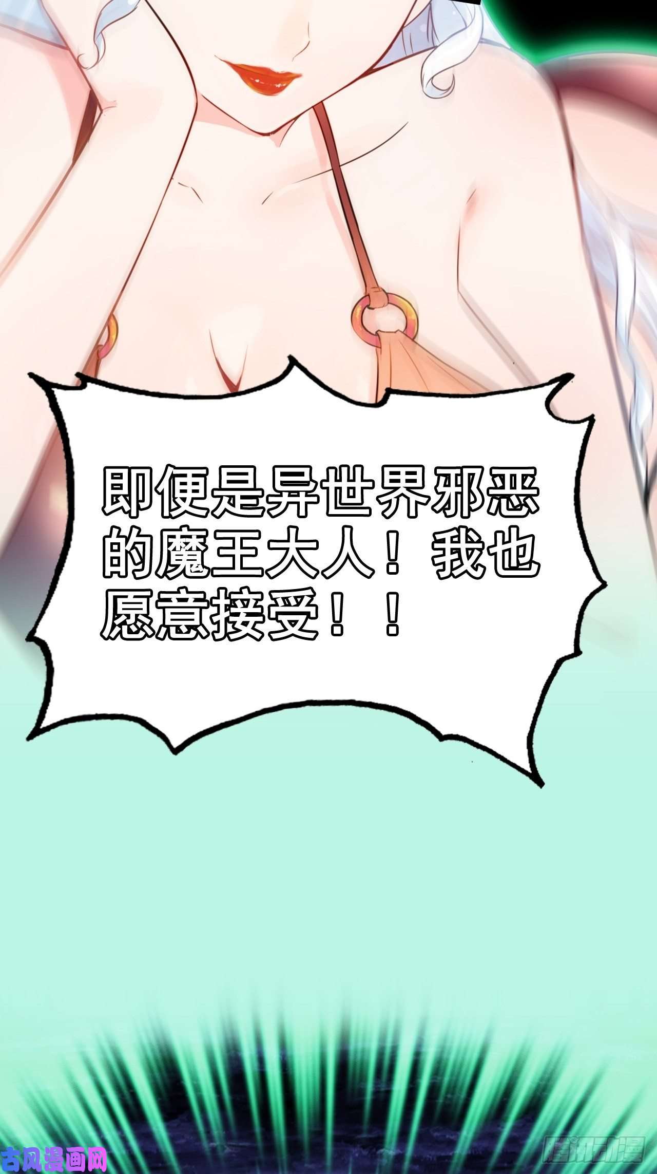 我在末世搬金砖《新作推送》