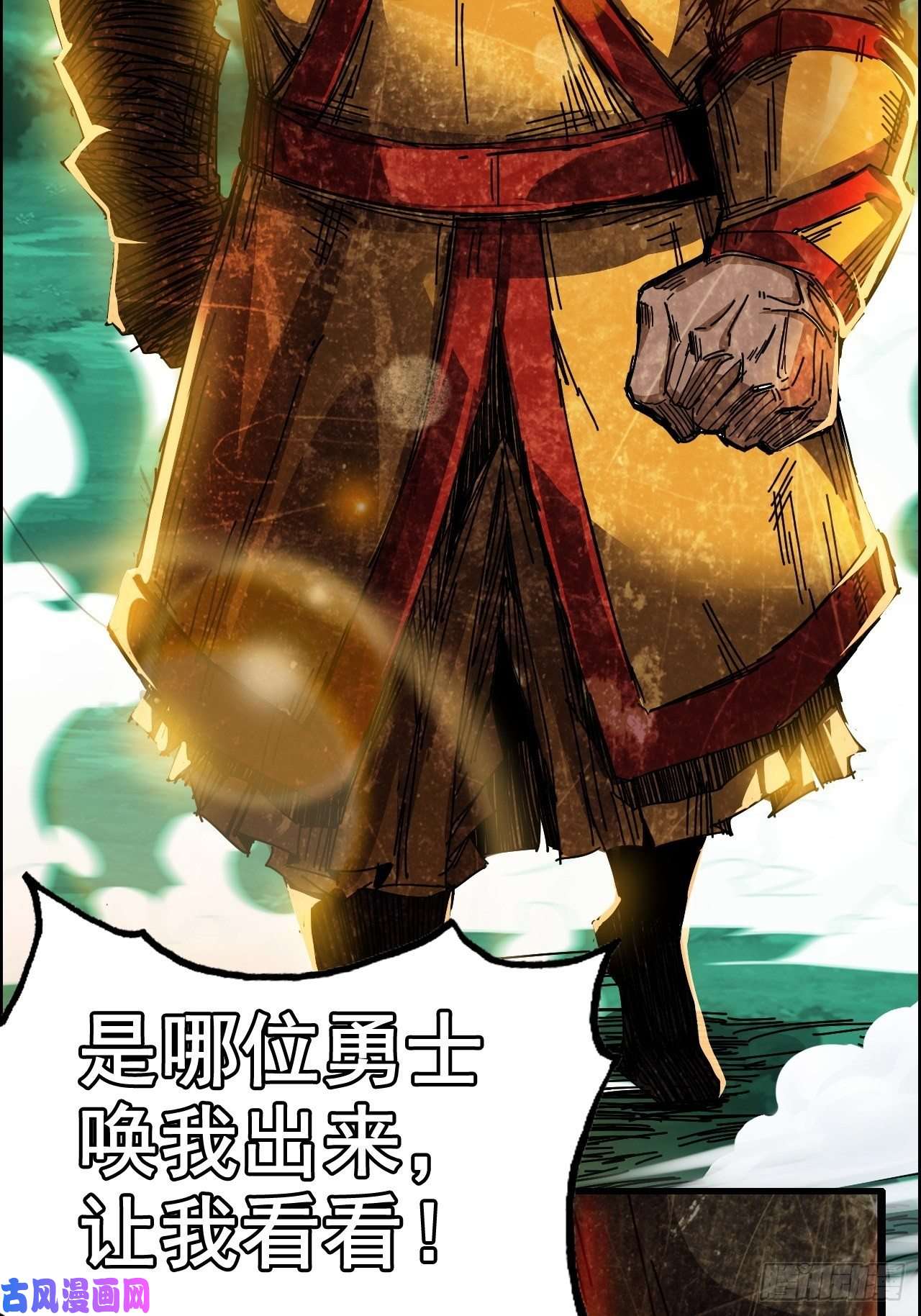 我在末世搬金砖《新作推送》