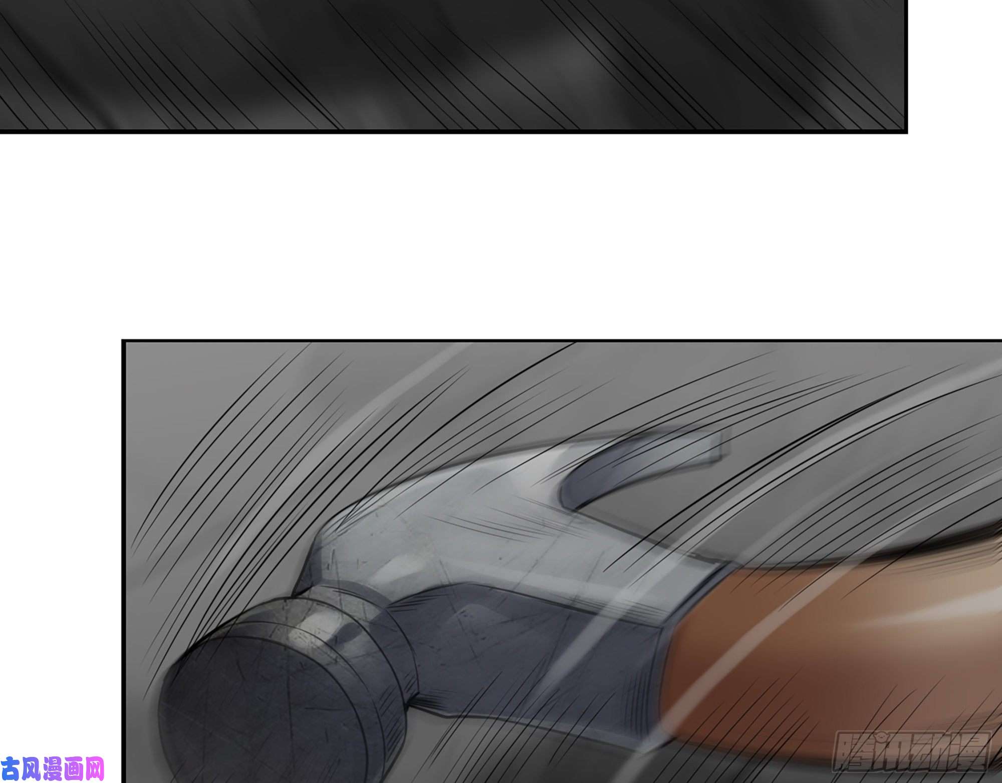 我在末世搬金砖492- 绝招