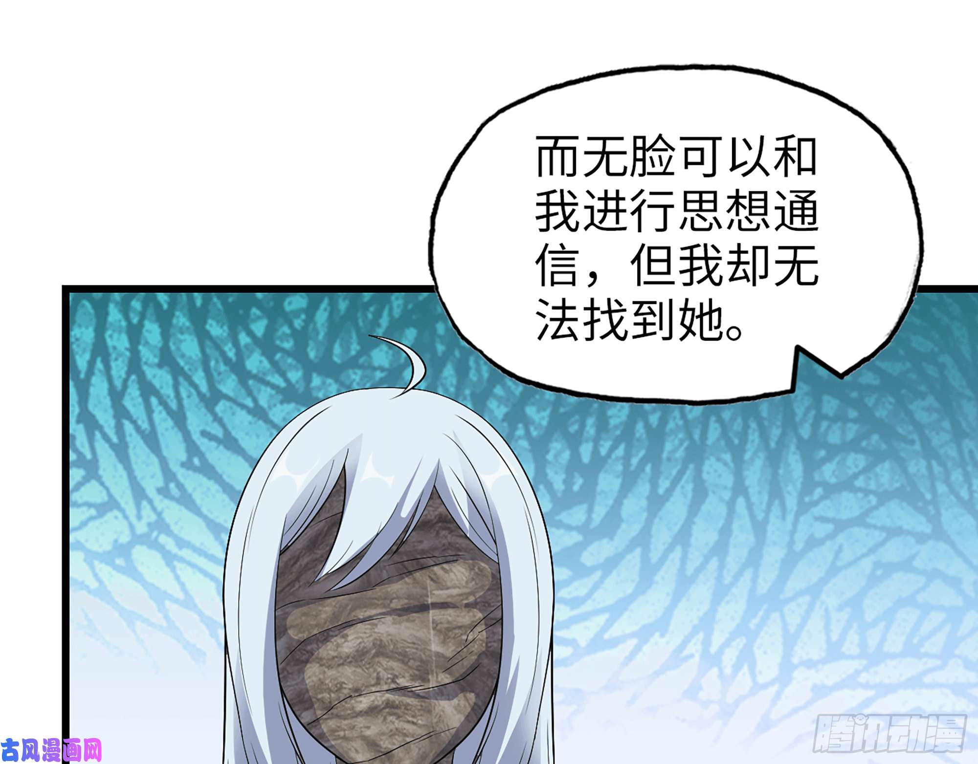 我在末世搬金砖498- 新计划