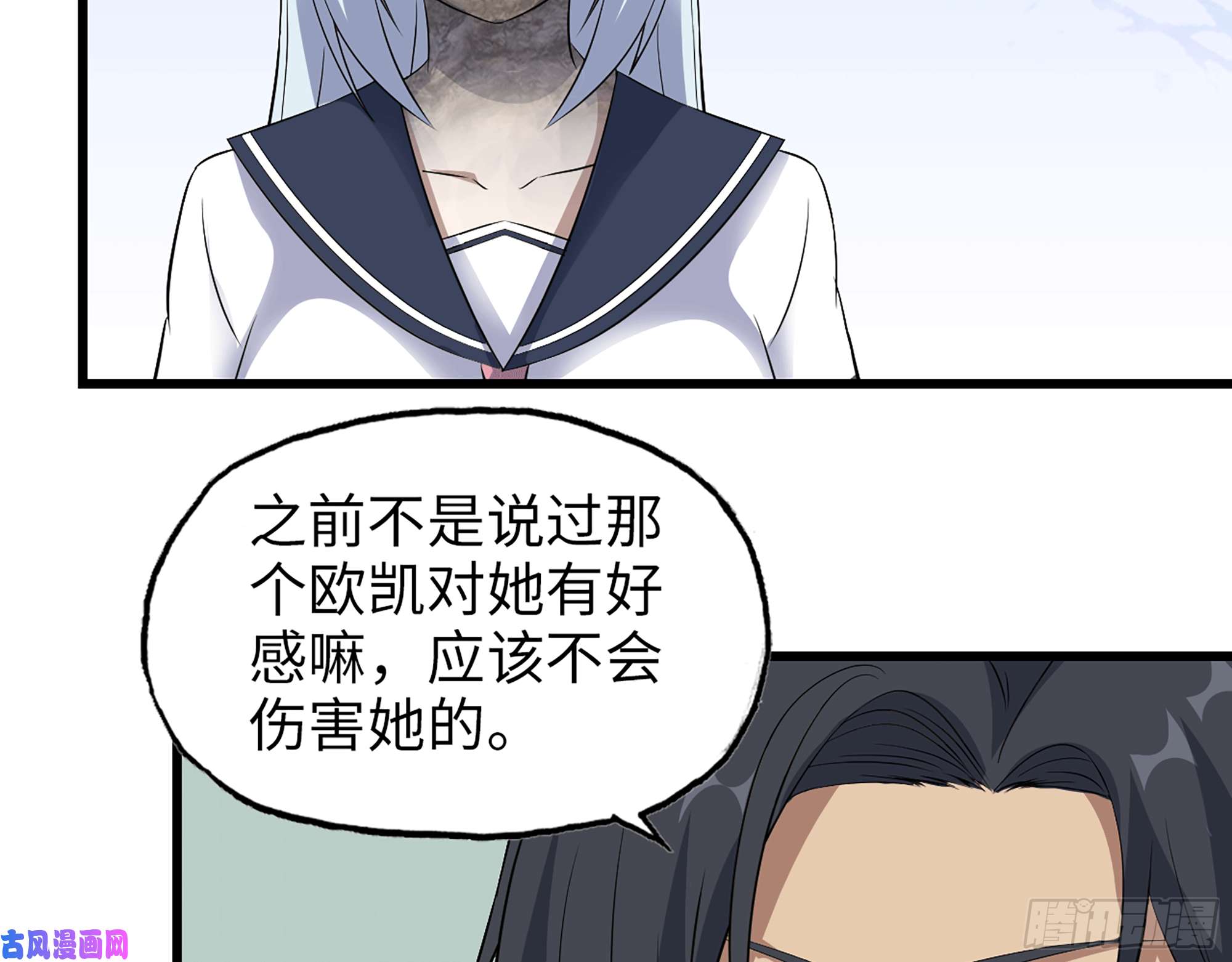 我在末世搬金砖498- 新计划