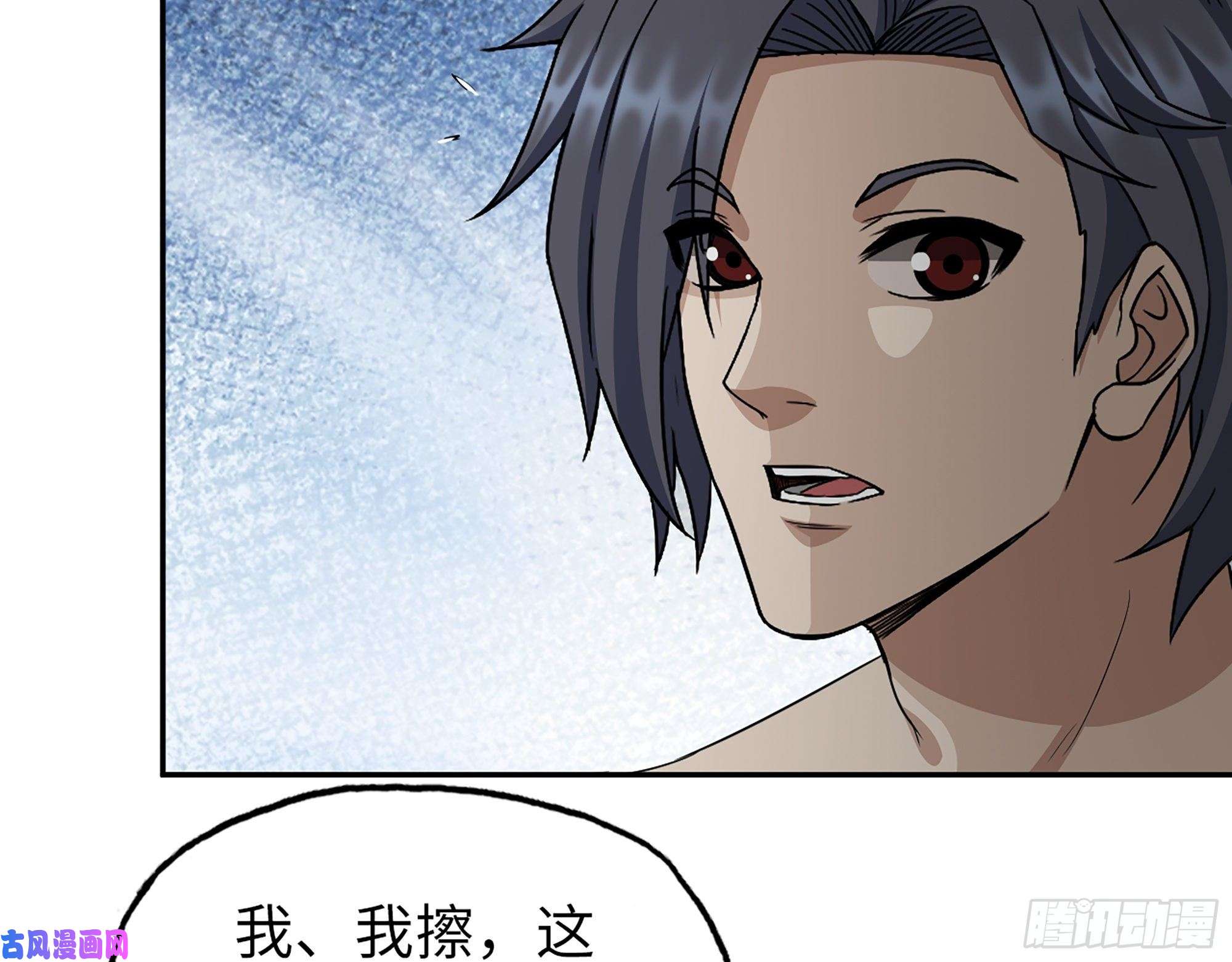 我在末世搬金砖498- 新计划