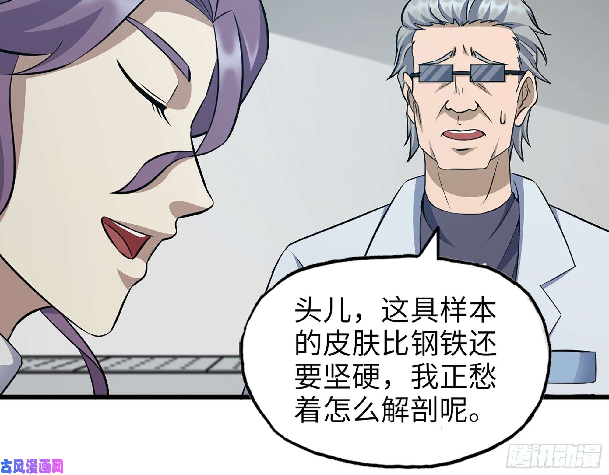 我在末世搬金砖499- 兑现承诺