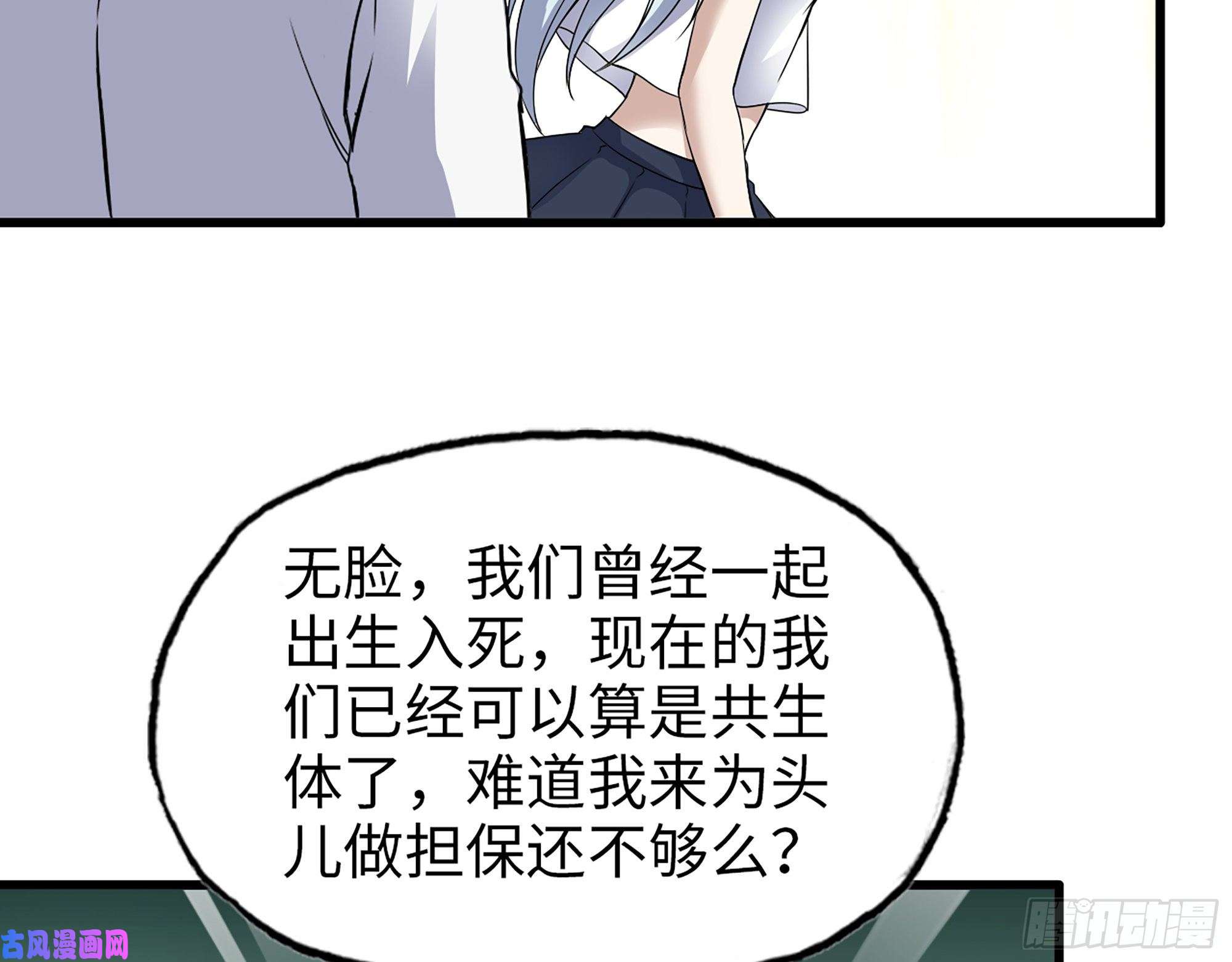 我在末世搬金砖500- 值得信赖