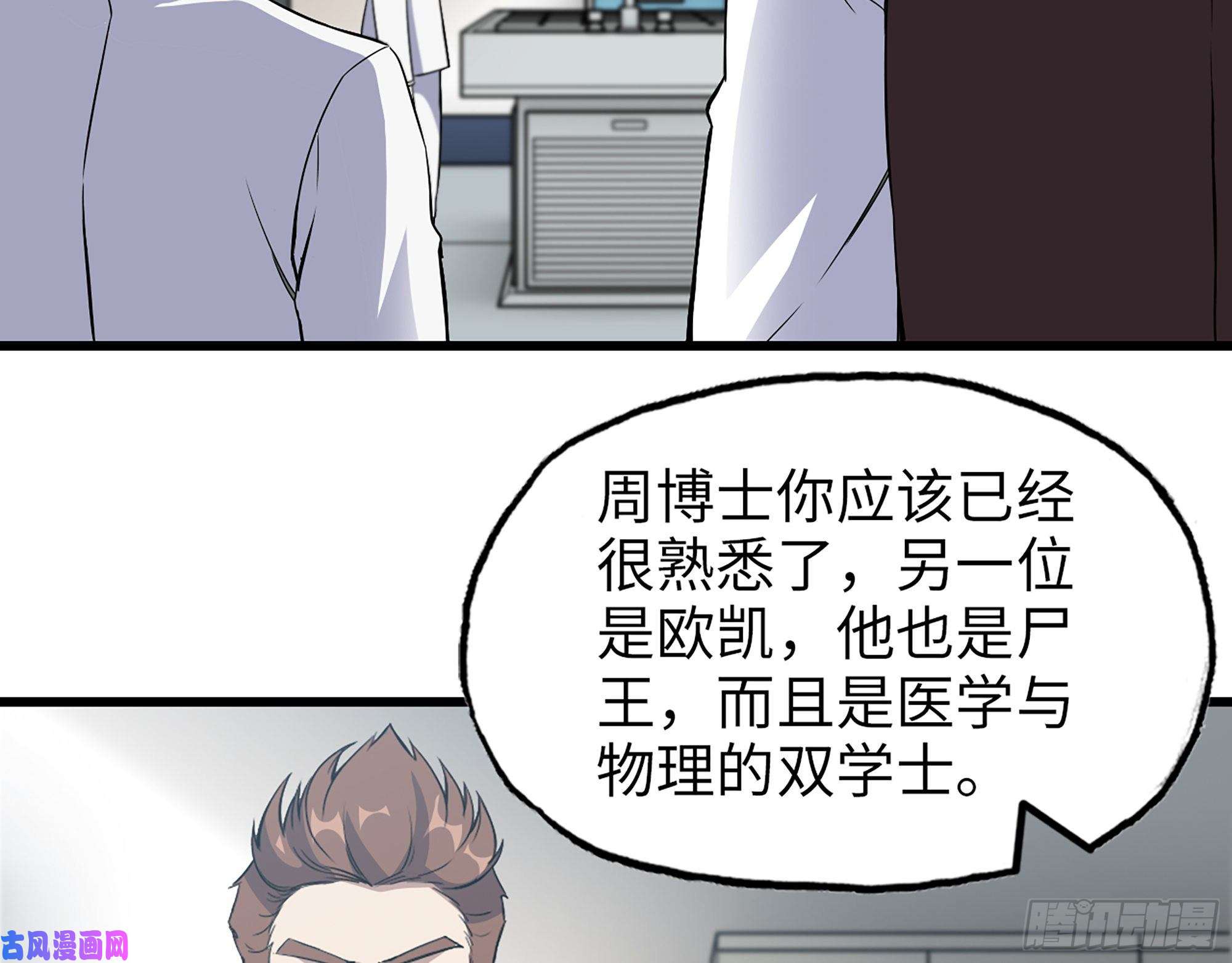 我在末世搬金砖500- 值得信赖