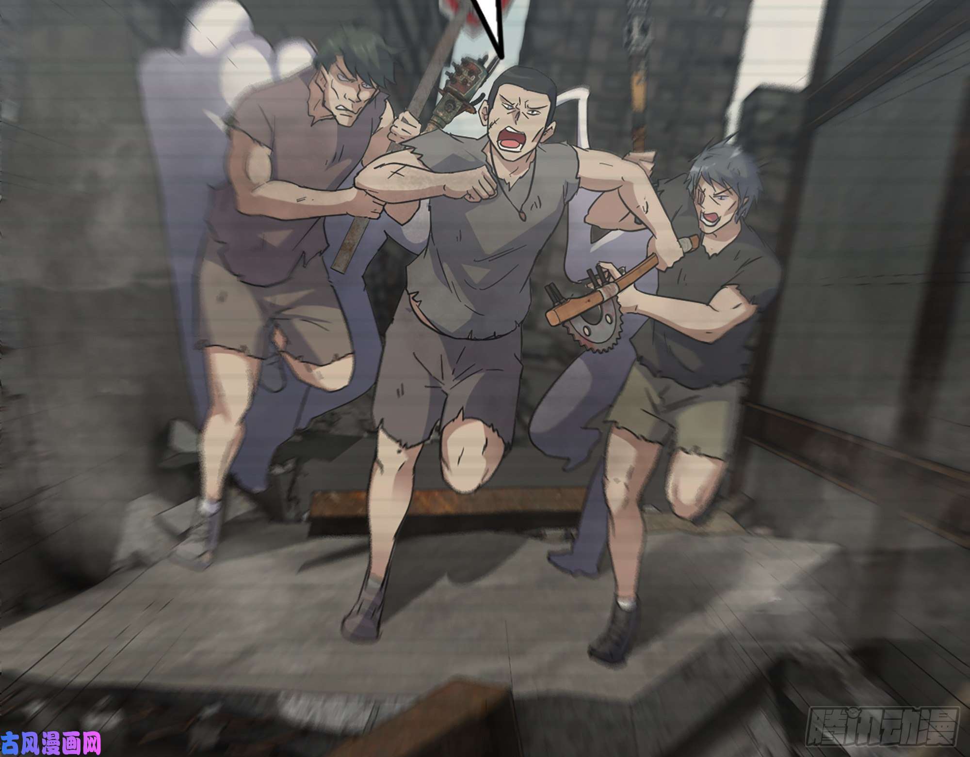 我在末世搬金砖501- 丑八怪