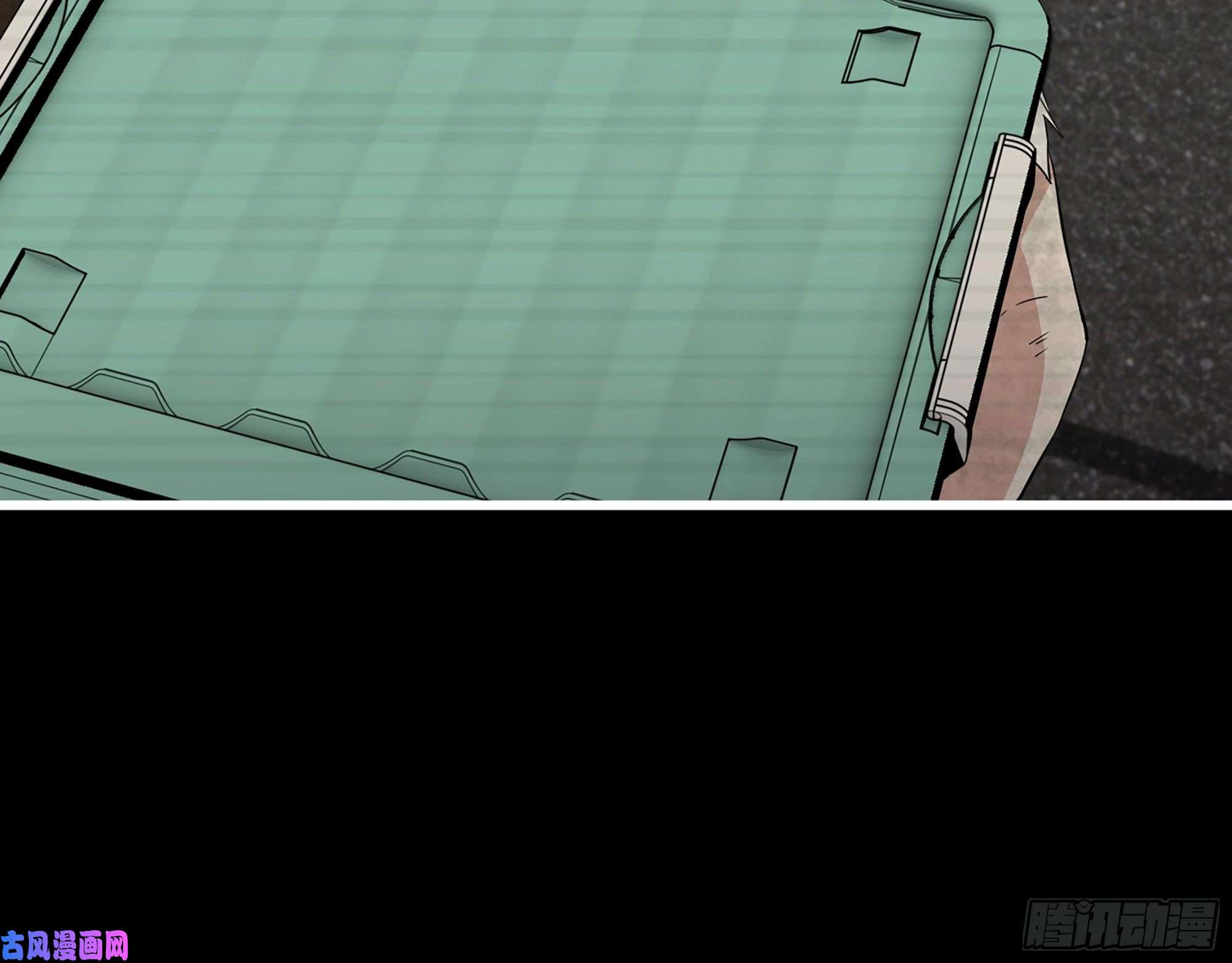 我在末世搬金砖502- 教训