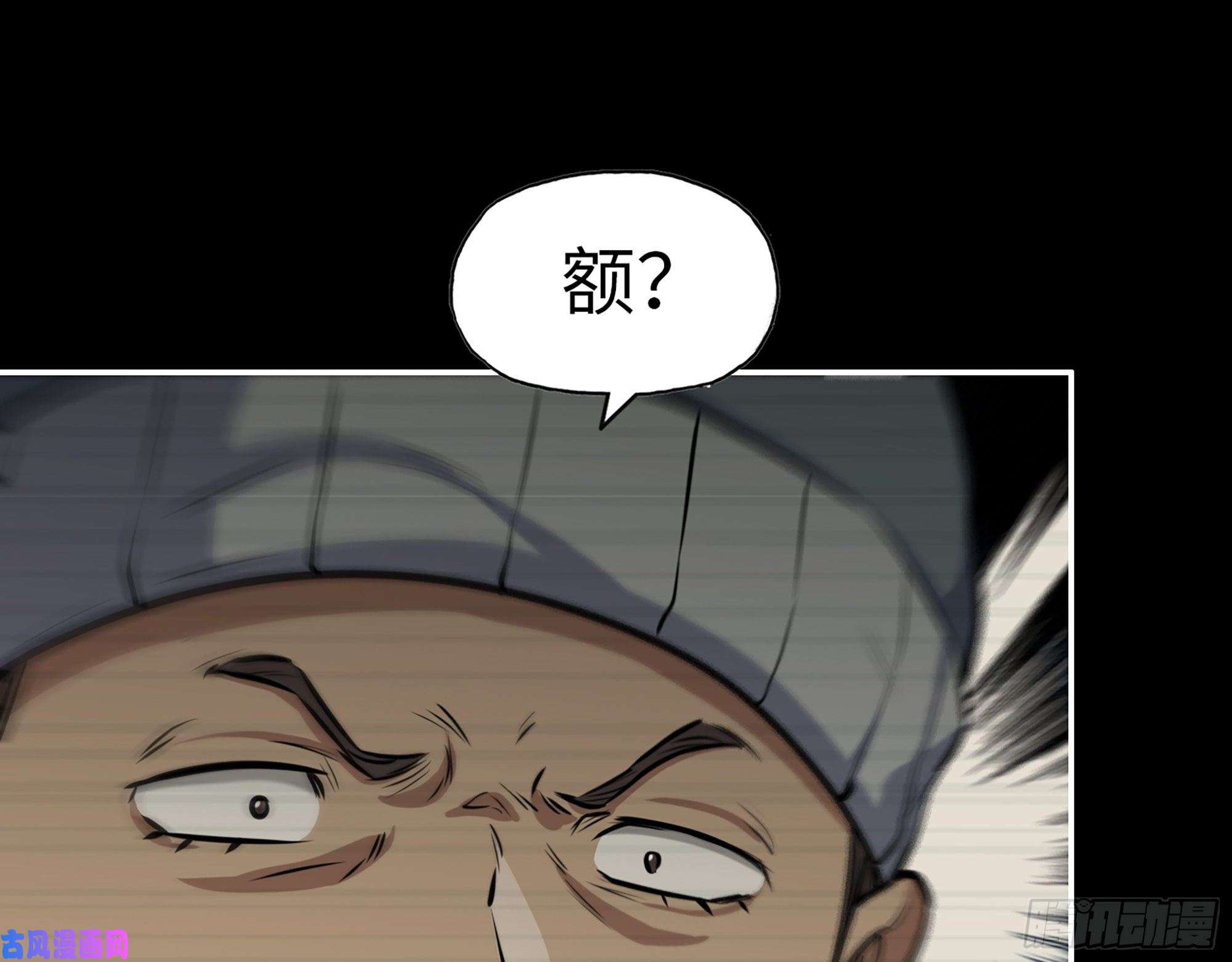 我在末世搬金砖503- 全家福