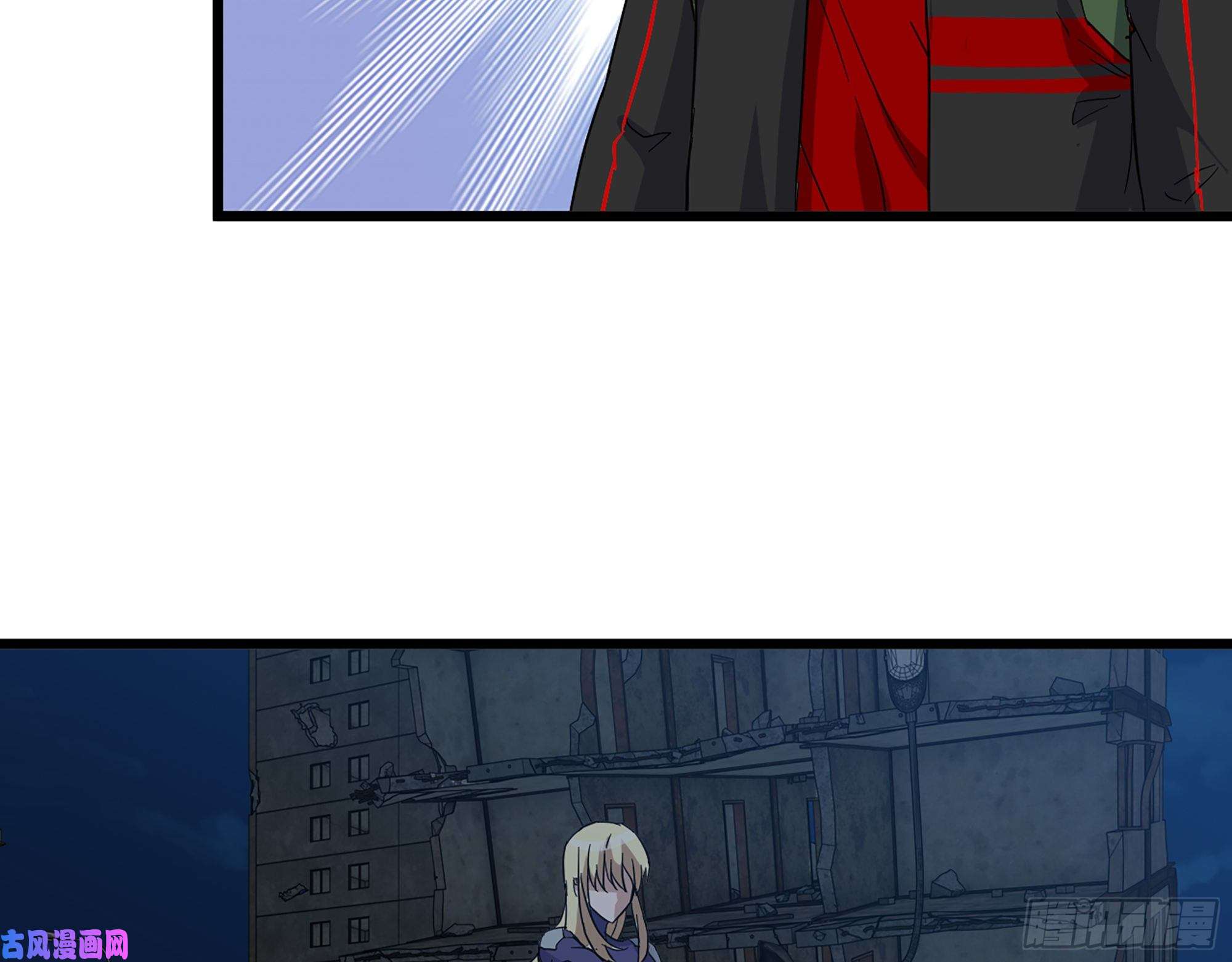 我在末世搬金砖508- 修行之旅