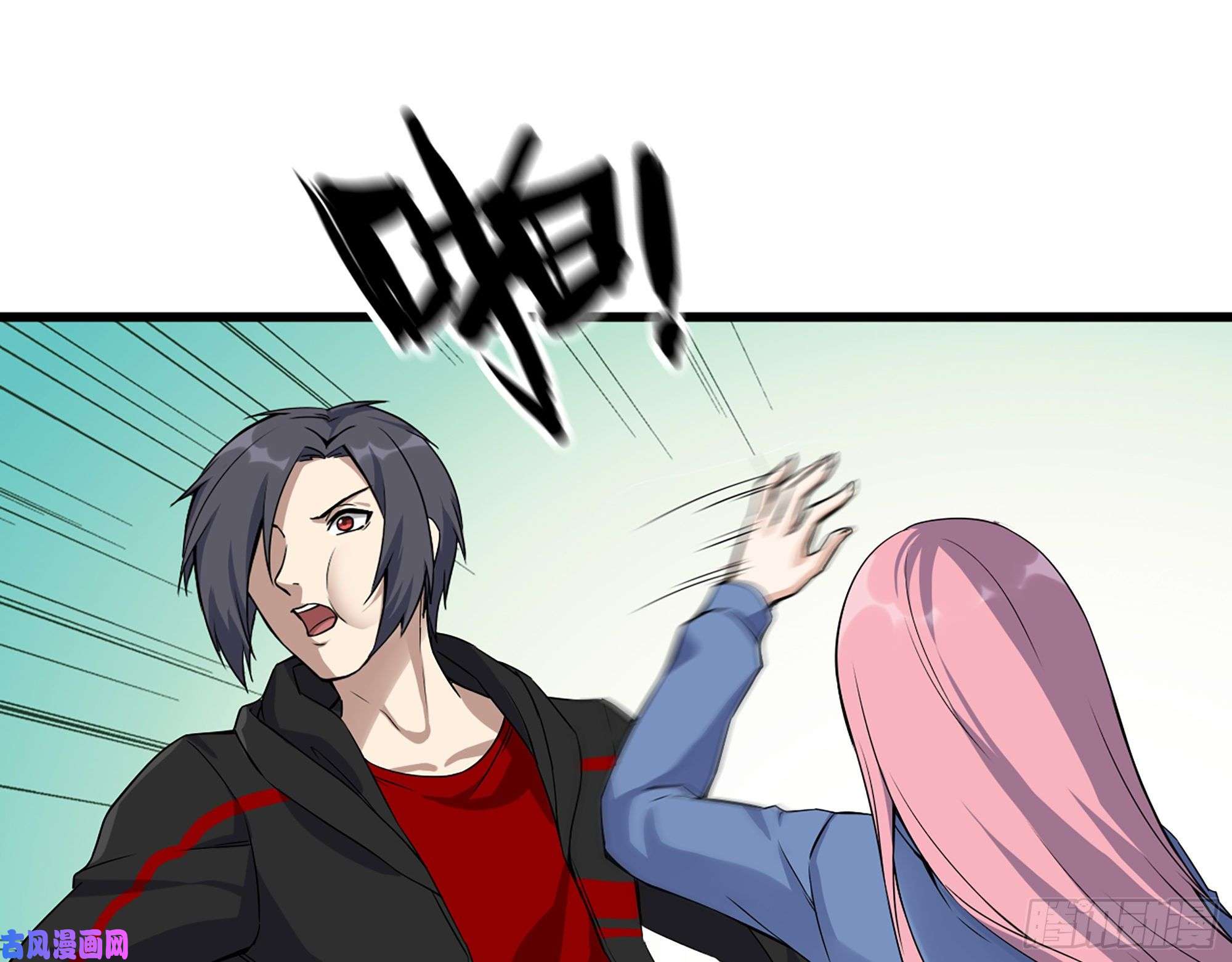 我在末世搬金砖413- 实验体