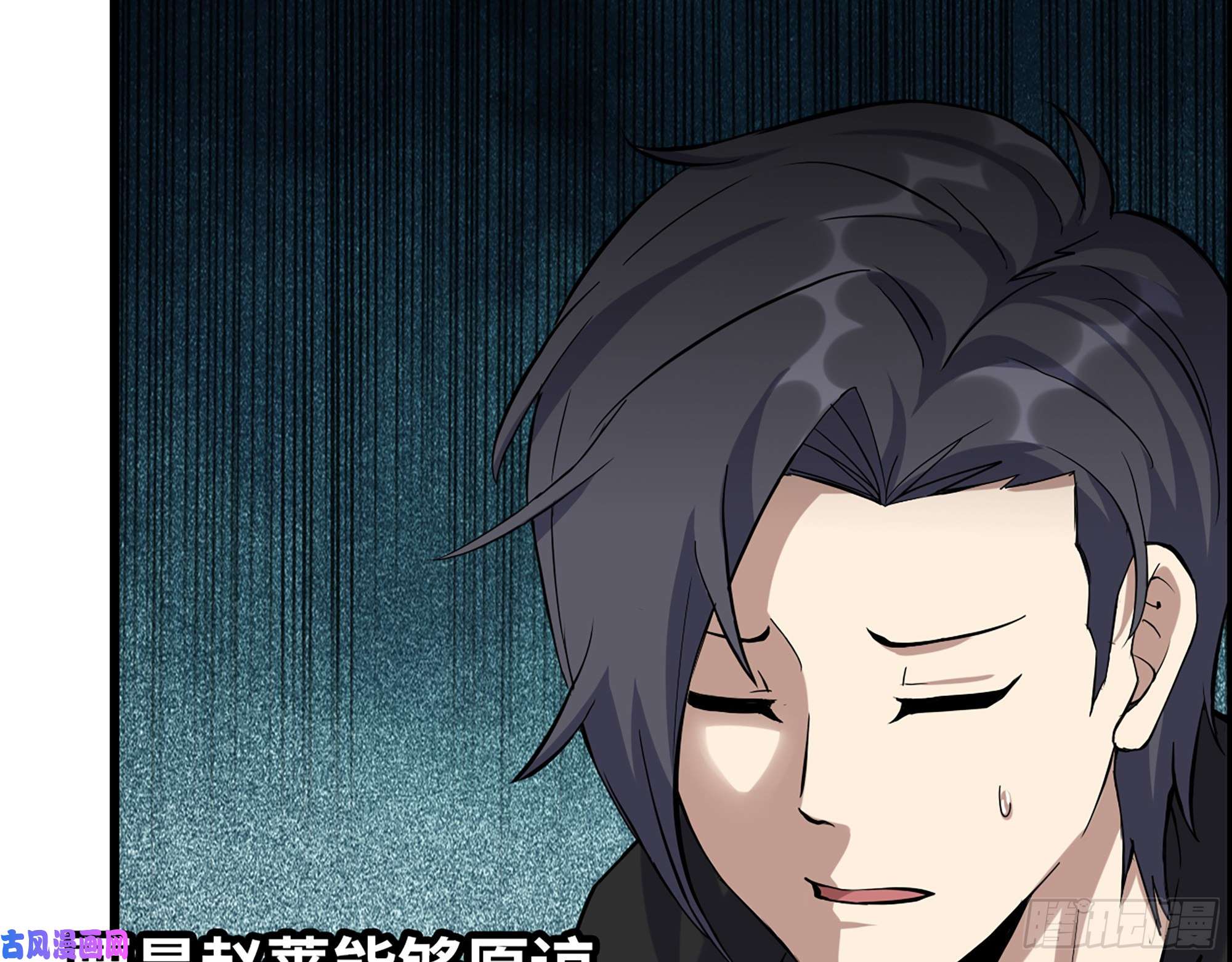 我在末世搬金砖413- 实验体