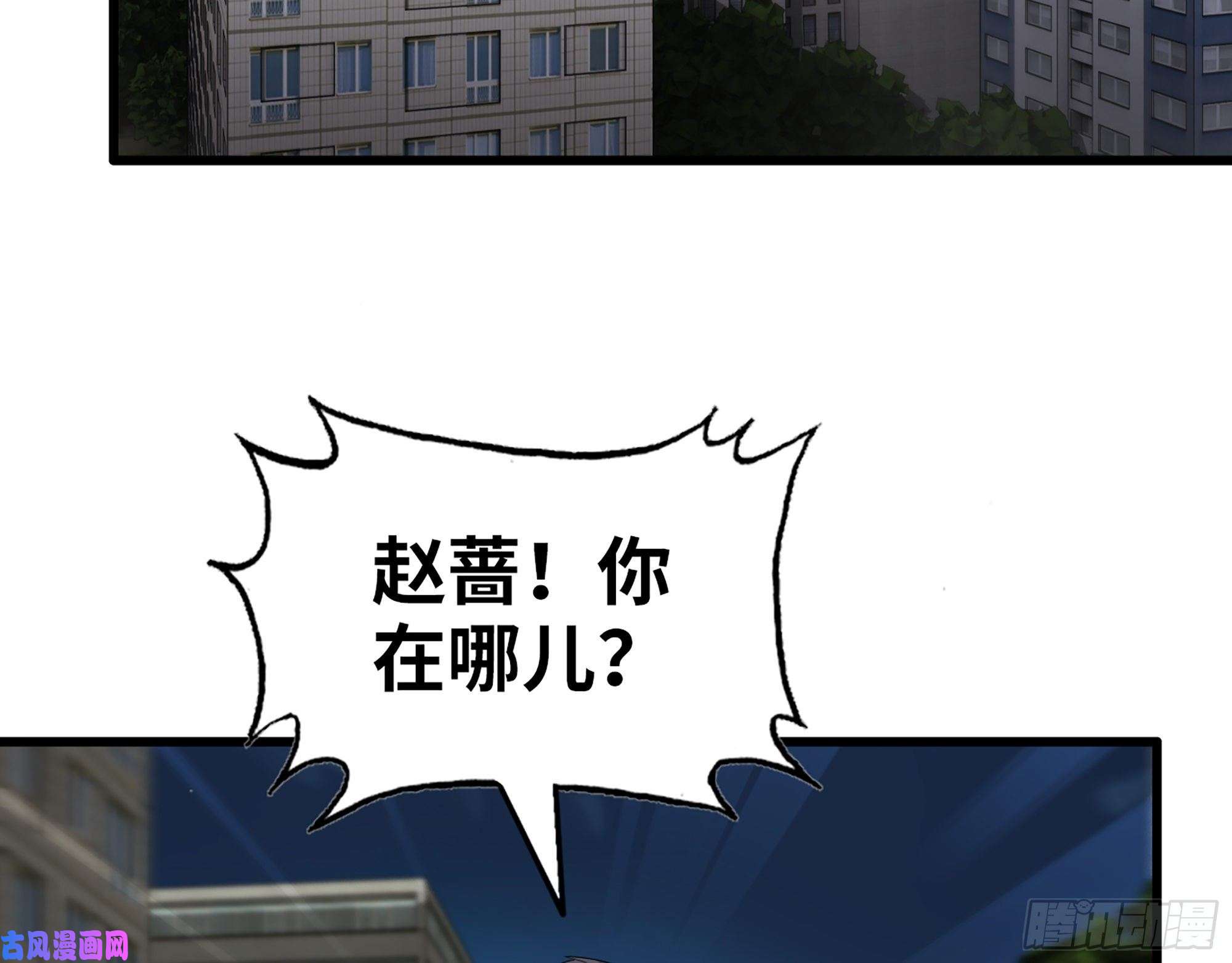 我在末世搬金砖413- 实验体