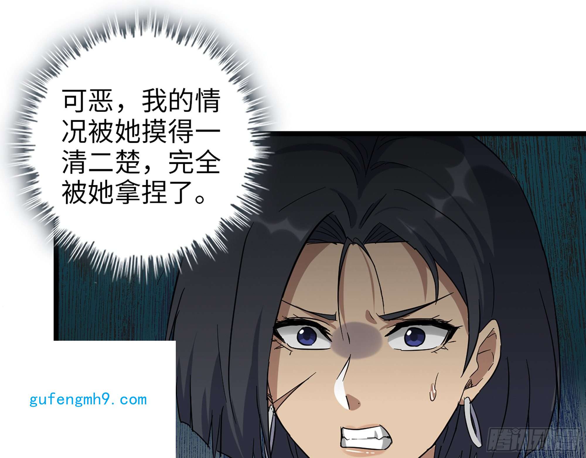 我在末世搬金砖514- 赵蔷的选择