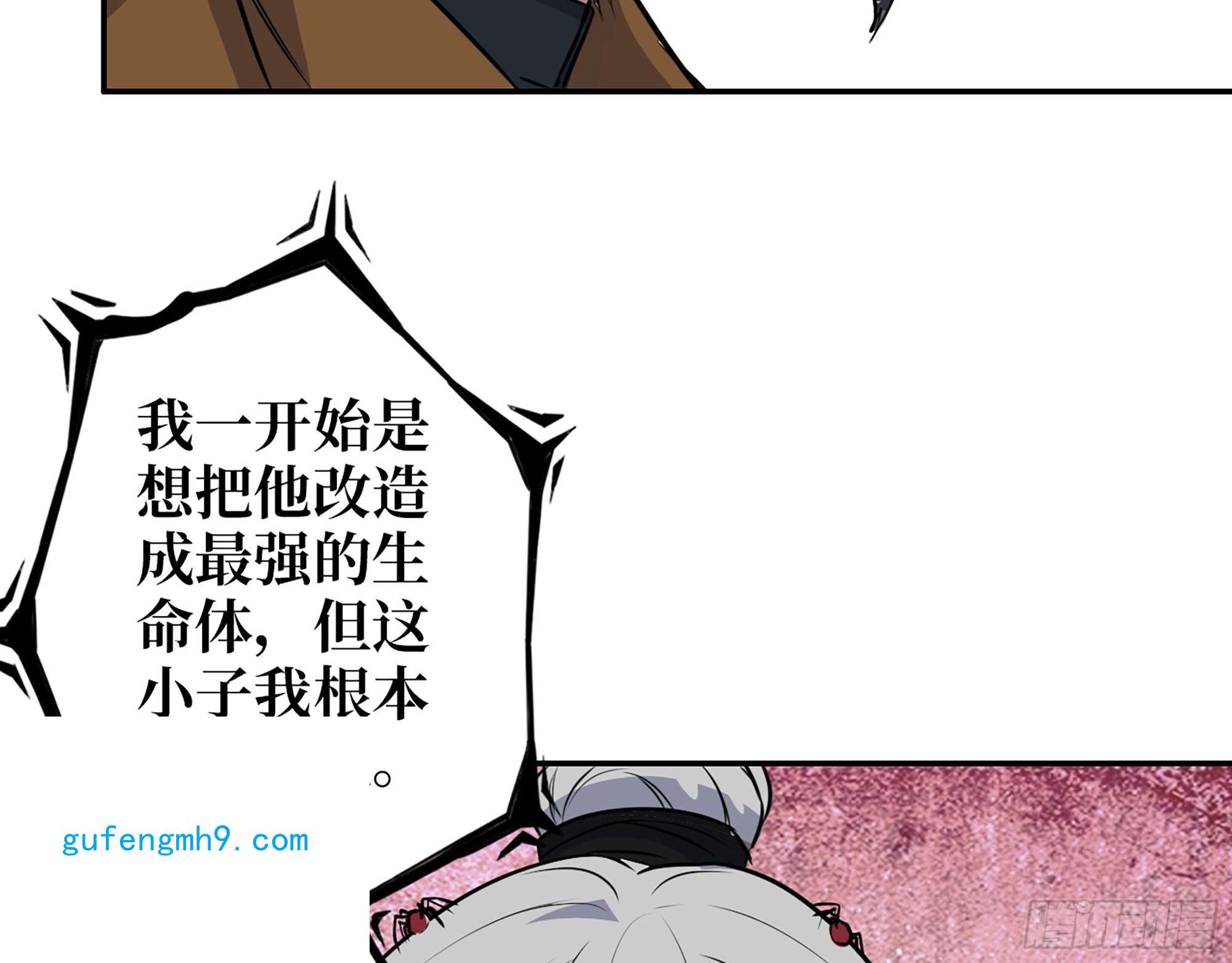 我在末世搬金砖514- 赵蔷的选择