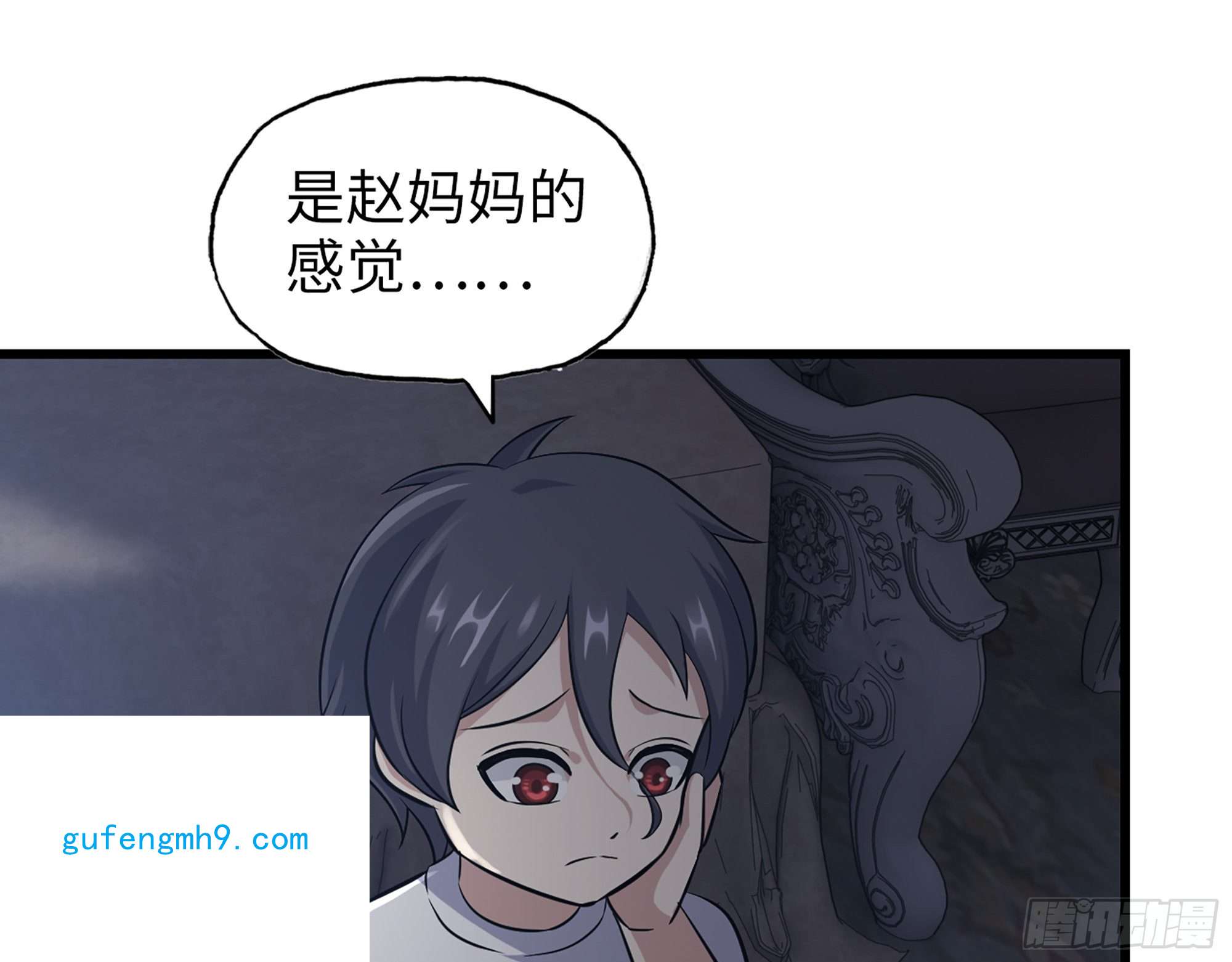 我在末世搬金砖514- 赵蔷的选择
