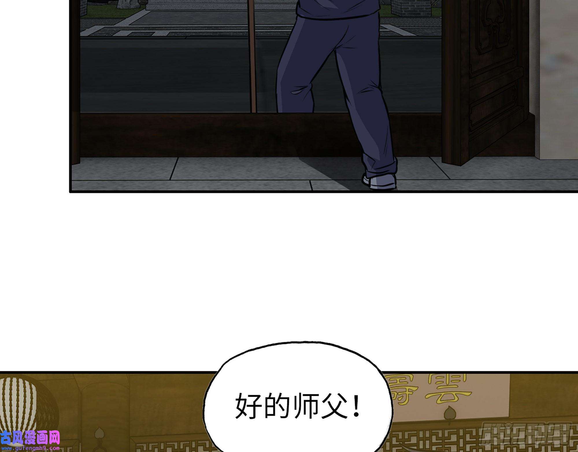 我在末世搬金砖515- 留宿