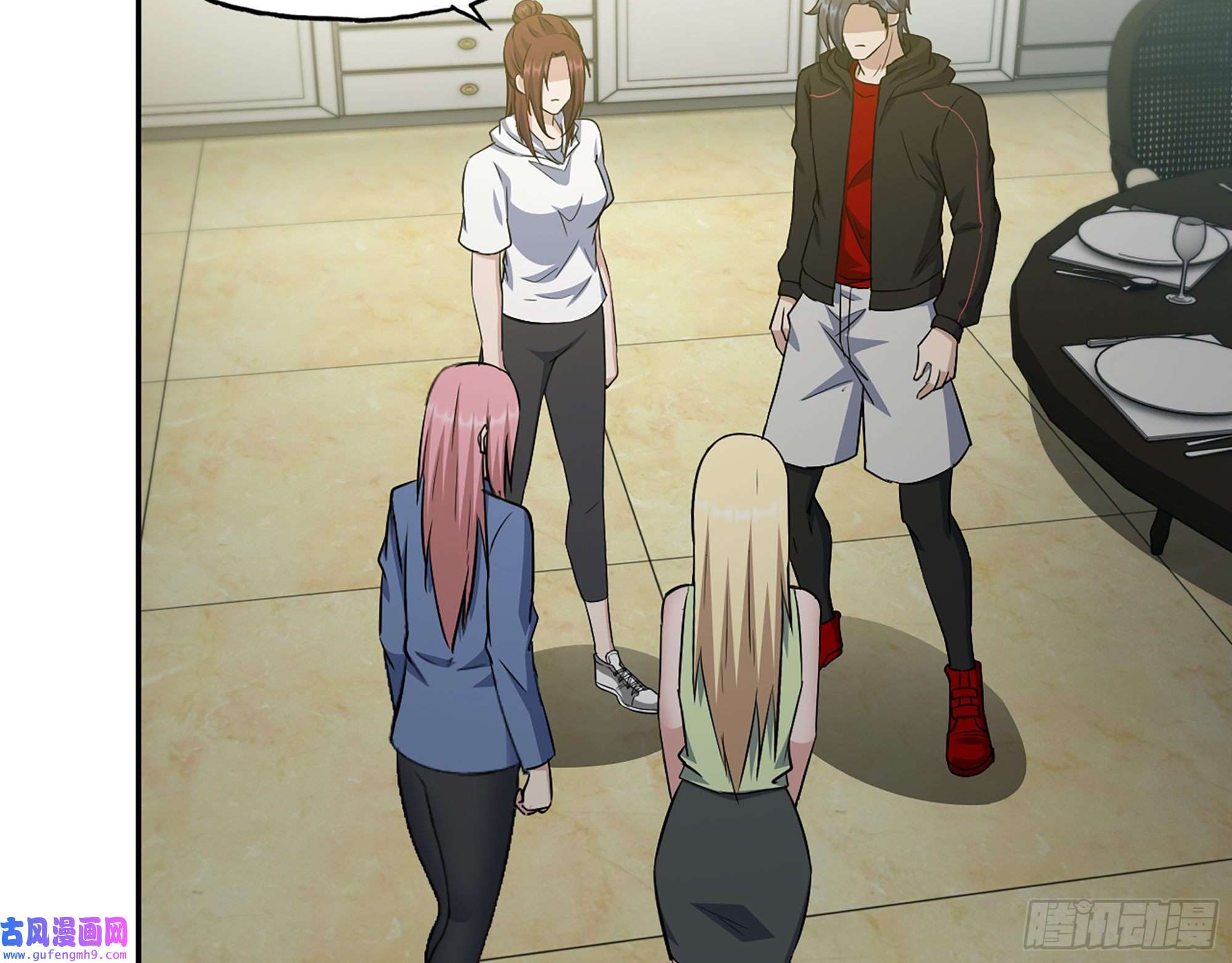 我在末世搬金砖515- 留宿