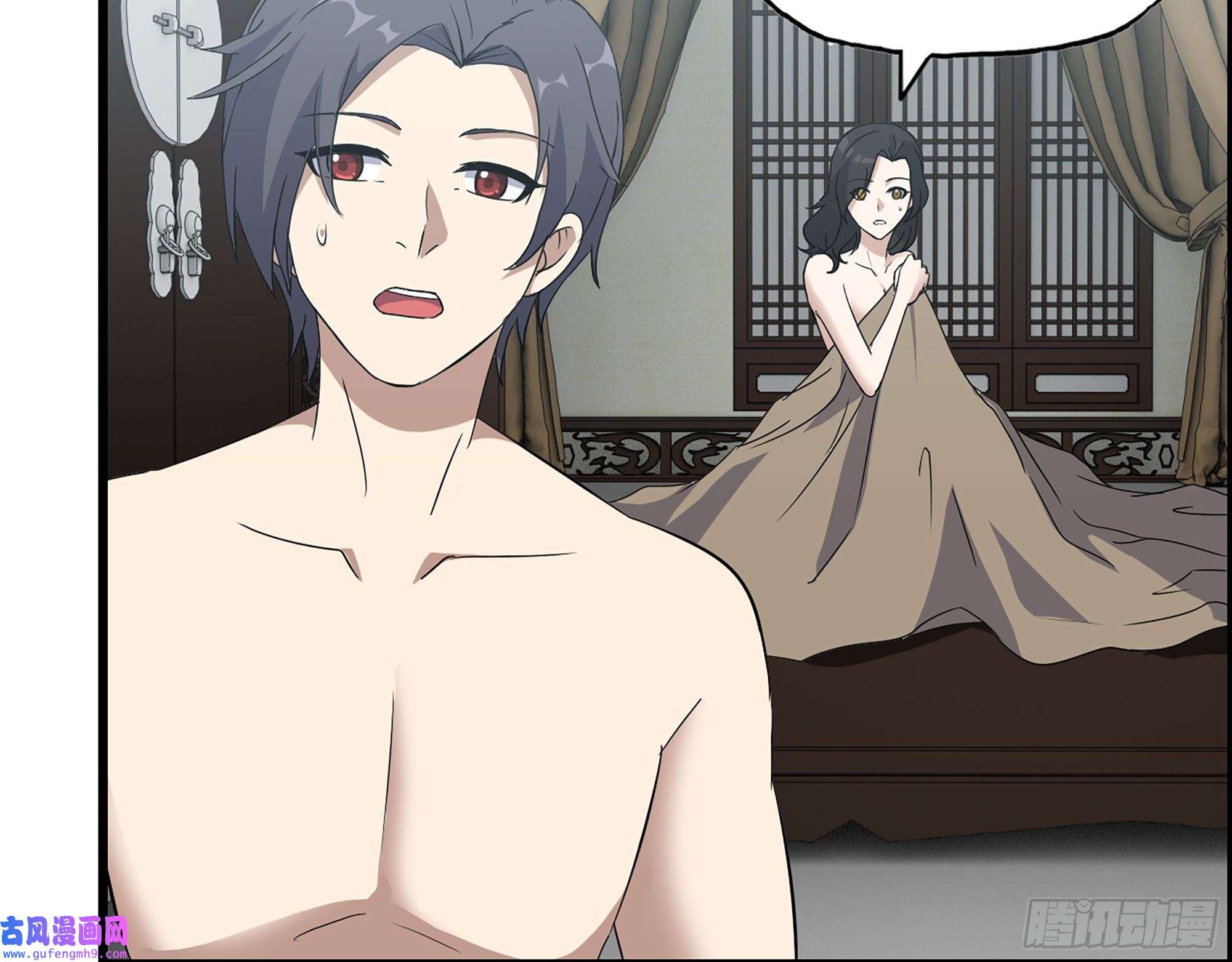 我在末世搬金砖517- 见家长？