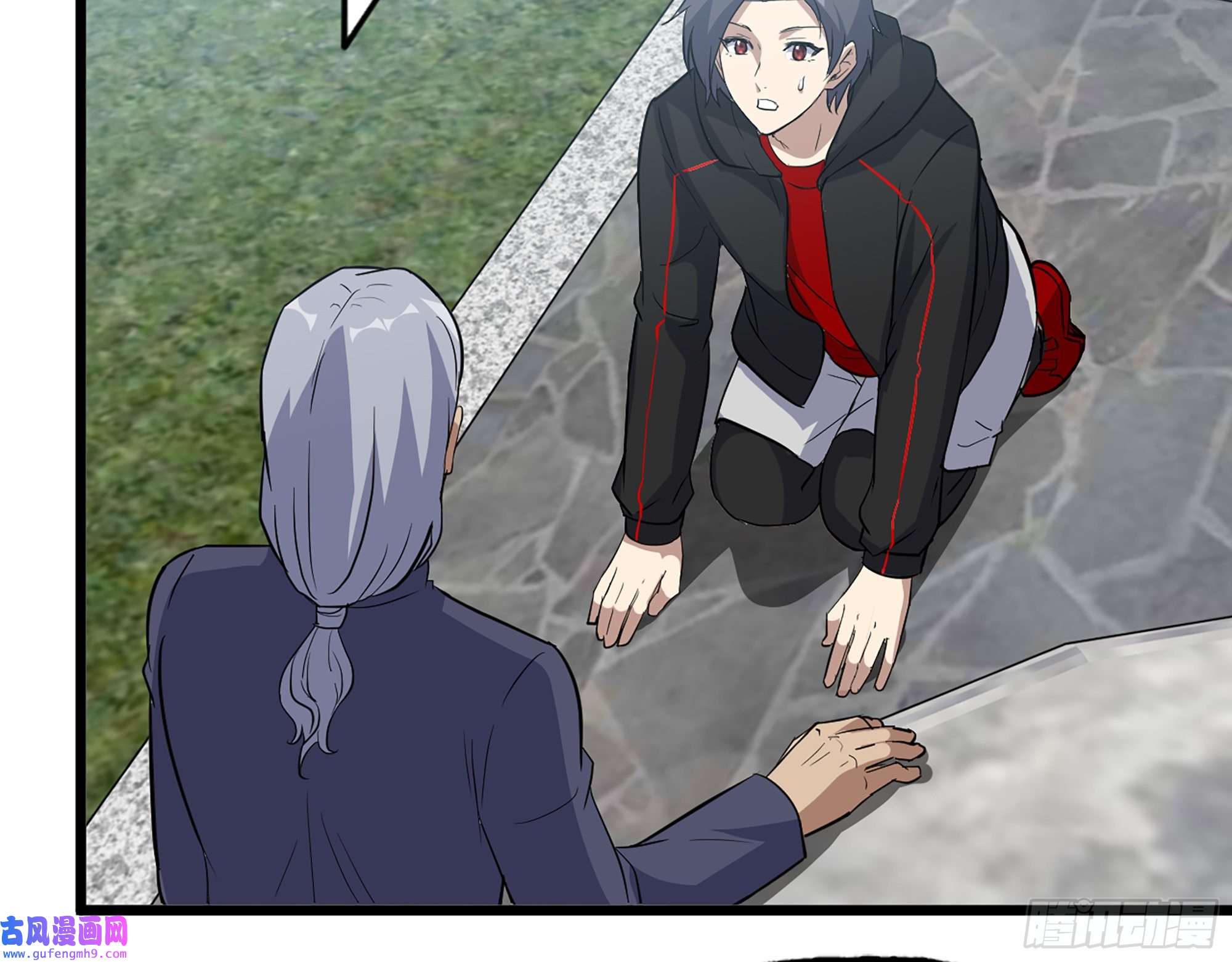 我在末世搬金砖517- 见家长？