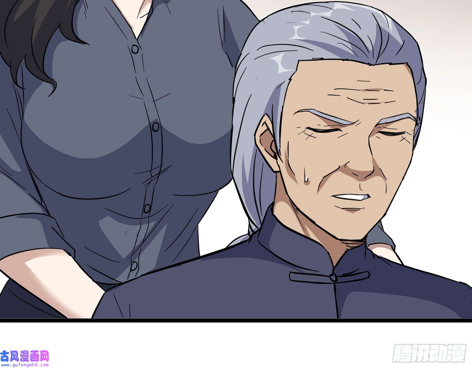 我在末世搬金砖517- 见家长？