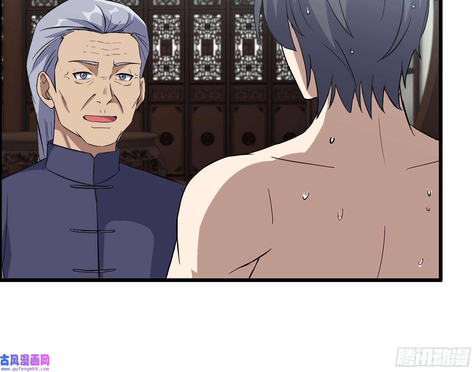 我在末世搬金砖517- 见家长？